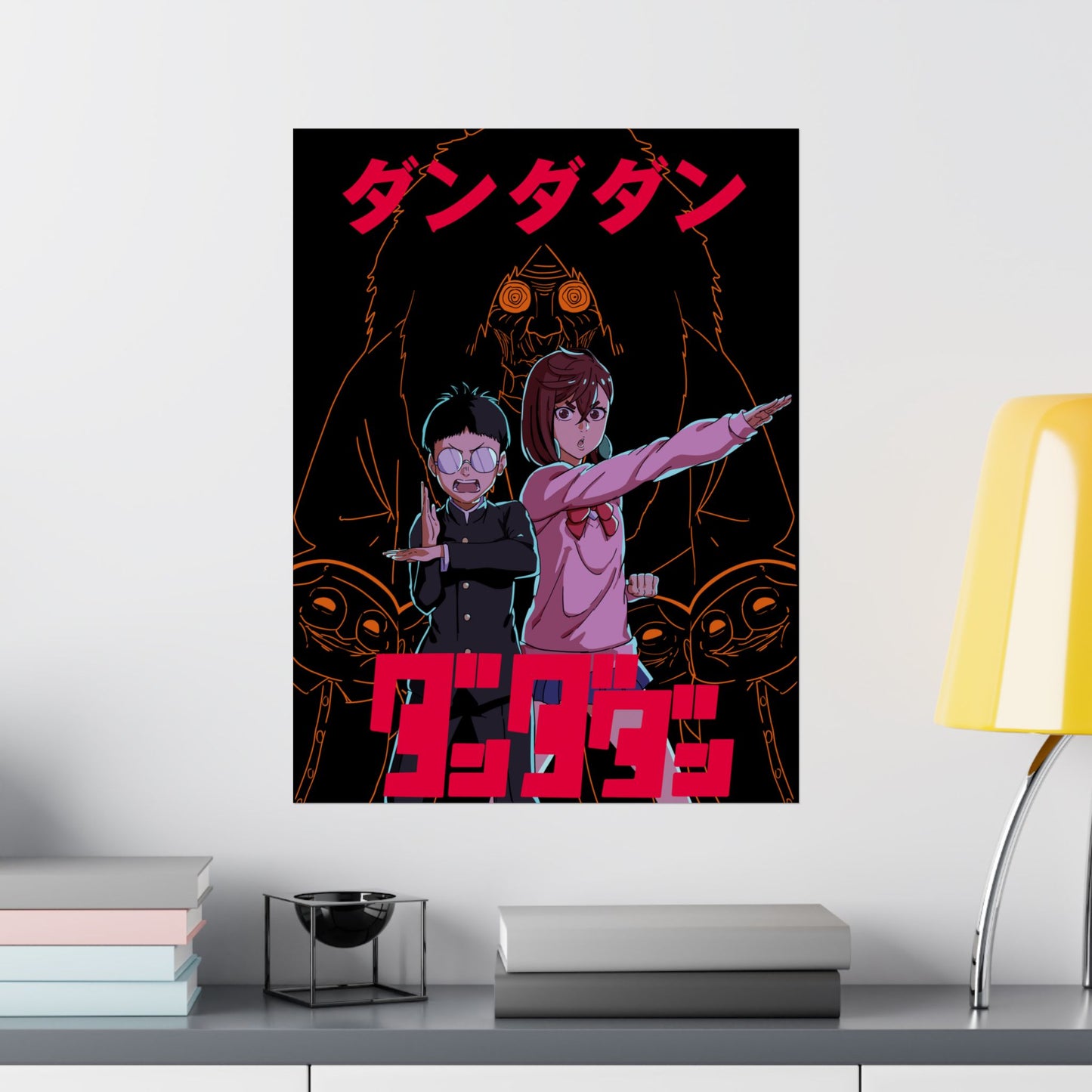 Okarun & Momo vs Turbo Granny Matte Vertical Poster | Dandadan Anime Wall Art