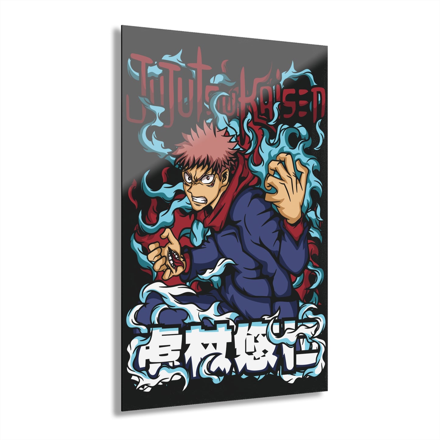 Yuji Itadori Cursed Energy Acrylic Print