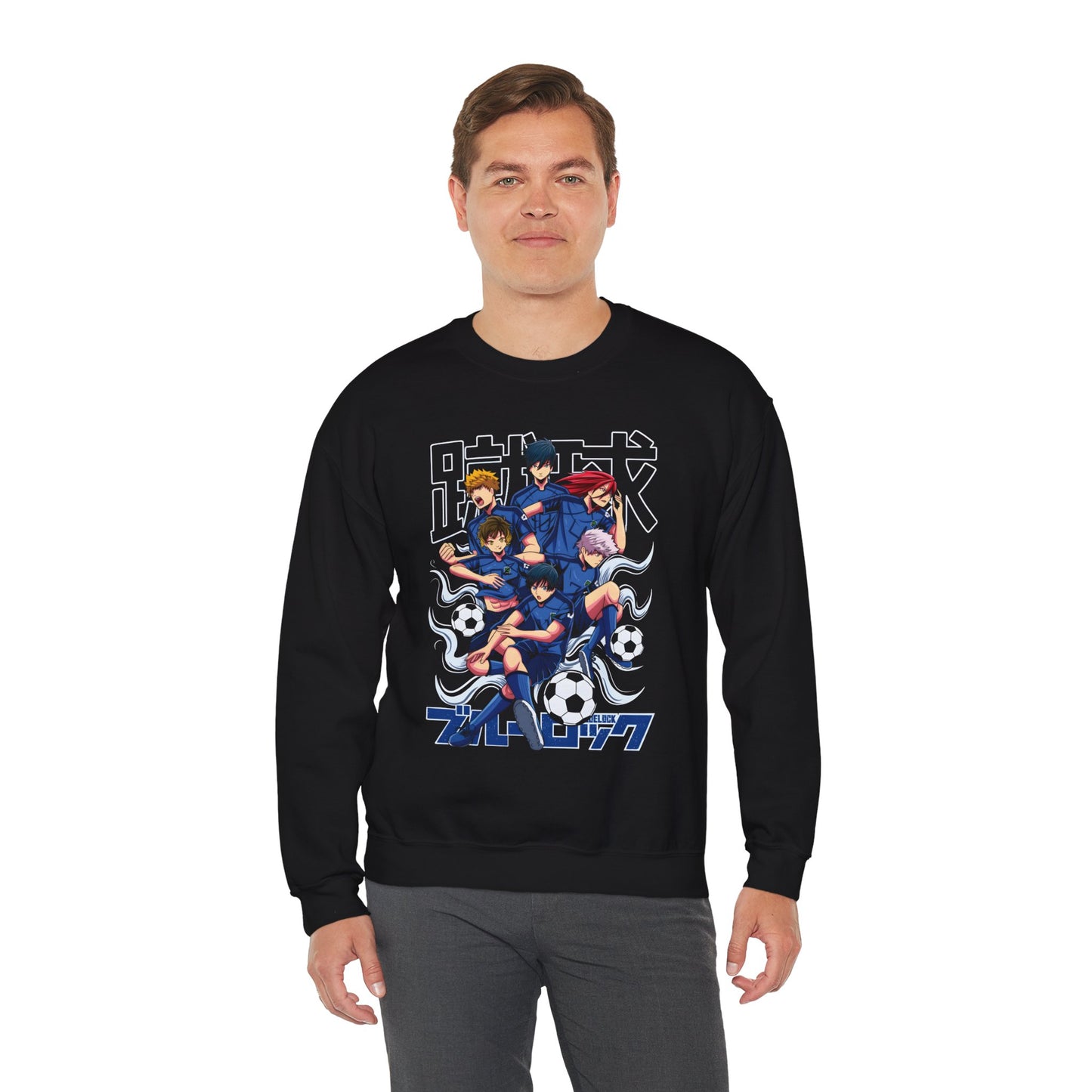 Blue Lock Team Z Unisex Heavy Blend Crewneck Sweatshirt | Soccer Anime Streetwear