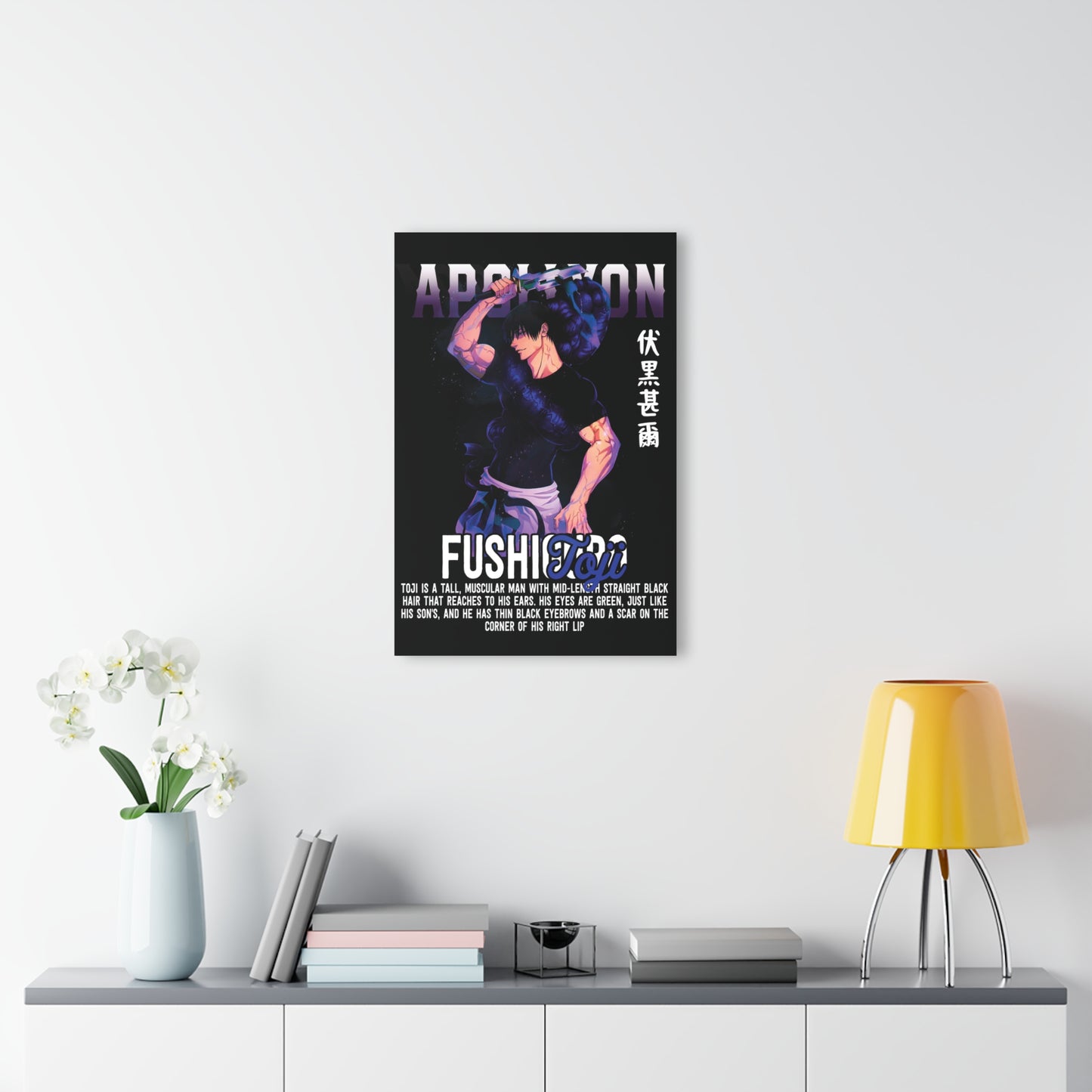 Sorcerer Killer Toji Fushiguro II Acrylic Print