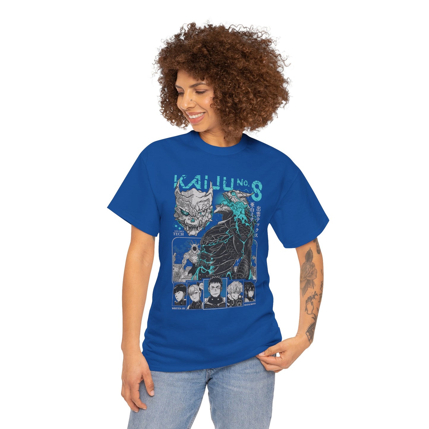 Third Division Unisex Heavy Cotton T-Shirt | Kaiju No. 8 Anime Graphic Tee