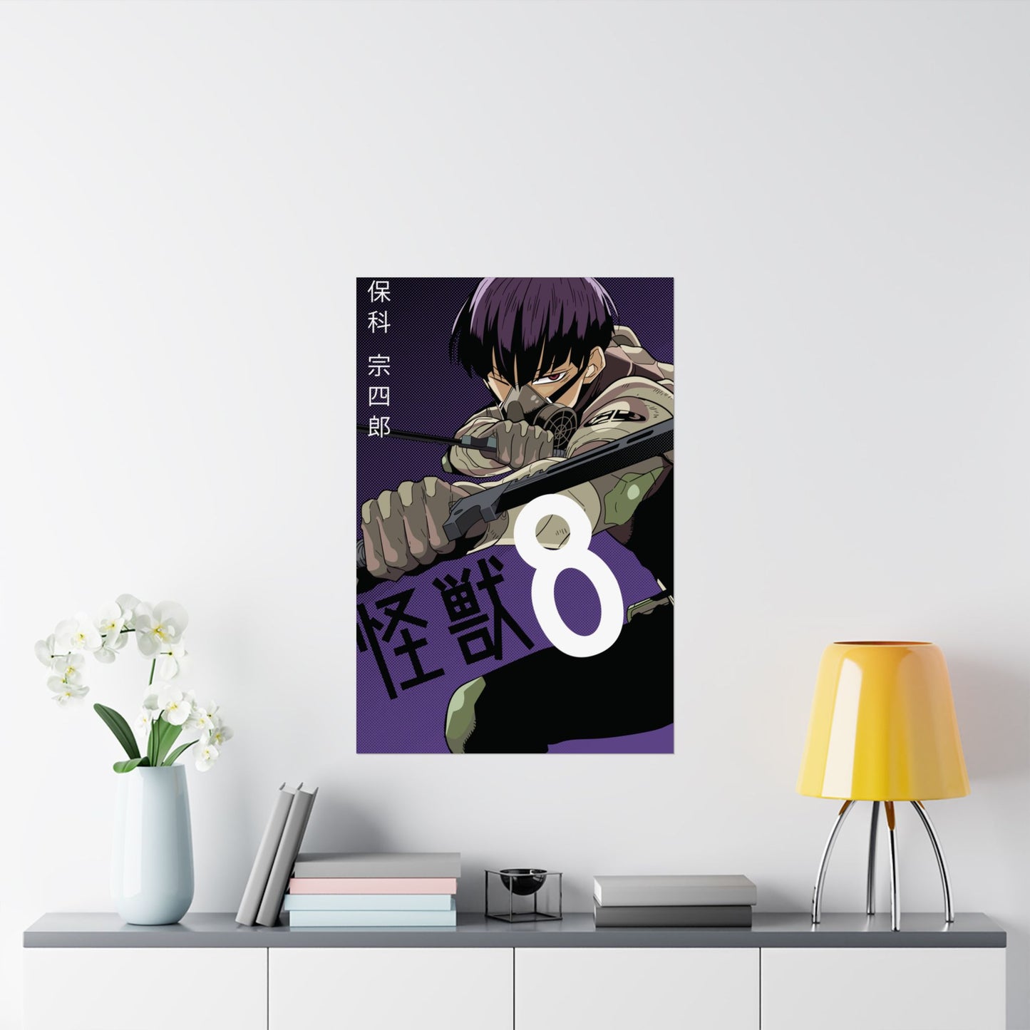 Vice Captain Soshiro Matte Vertical Poster | Kaiju No. 8 Anime Wall Art