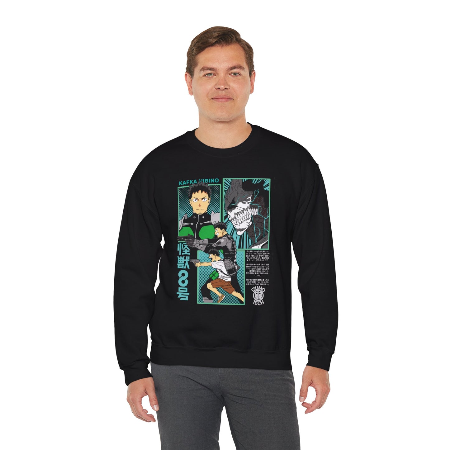 Kafka Hibino Unisex Heavy Blend Crewneck Sweatshirt