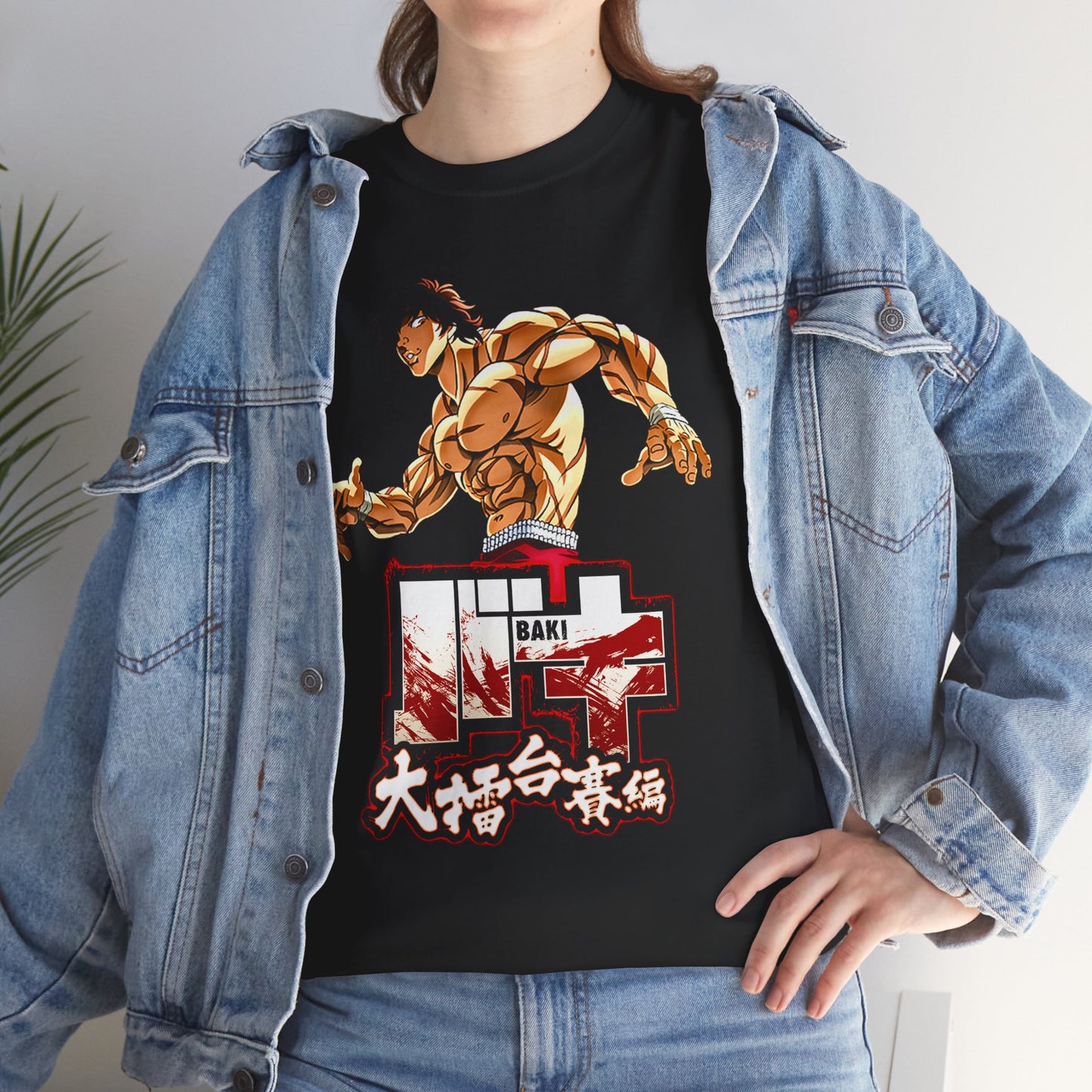 Baki Hanma “The Ogre's Son” Unisex Heavy Cotton T-Shirt | Martial Arts Anime Streetwear