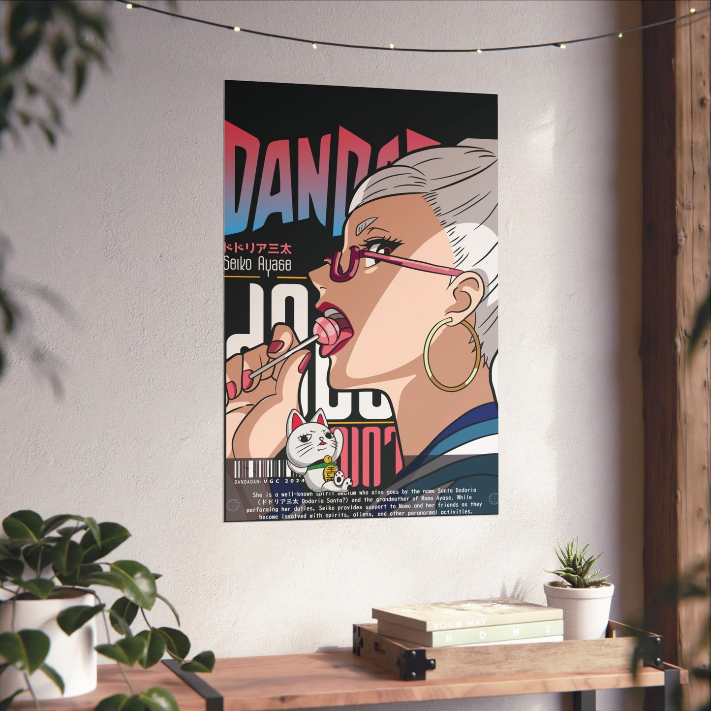 Granny Seiko Matte Vertical Poster | Dandadan-Inspired Wall Art