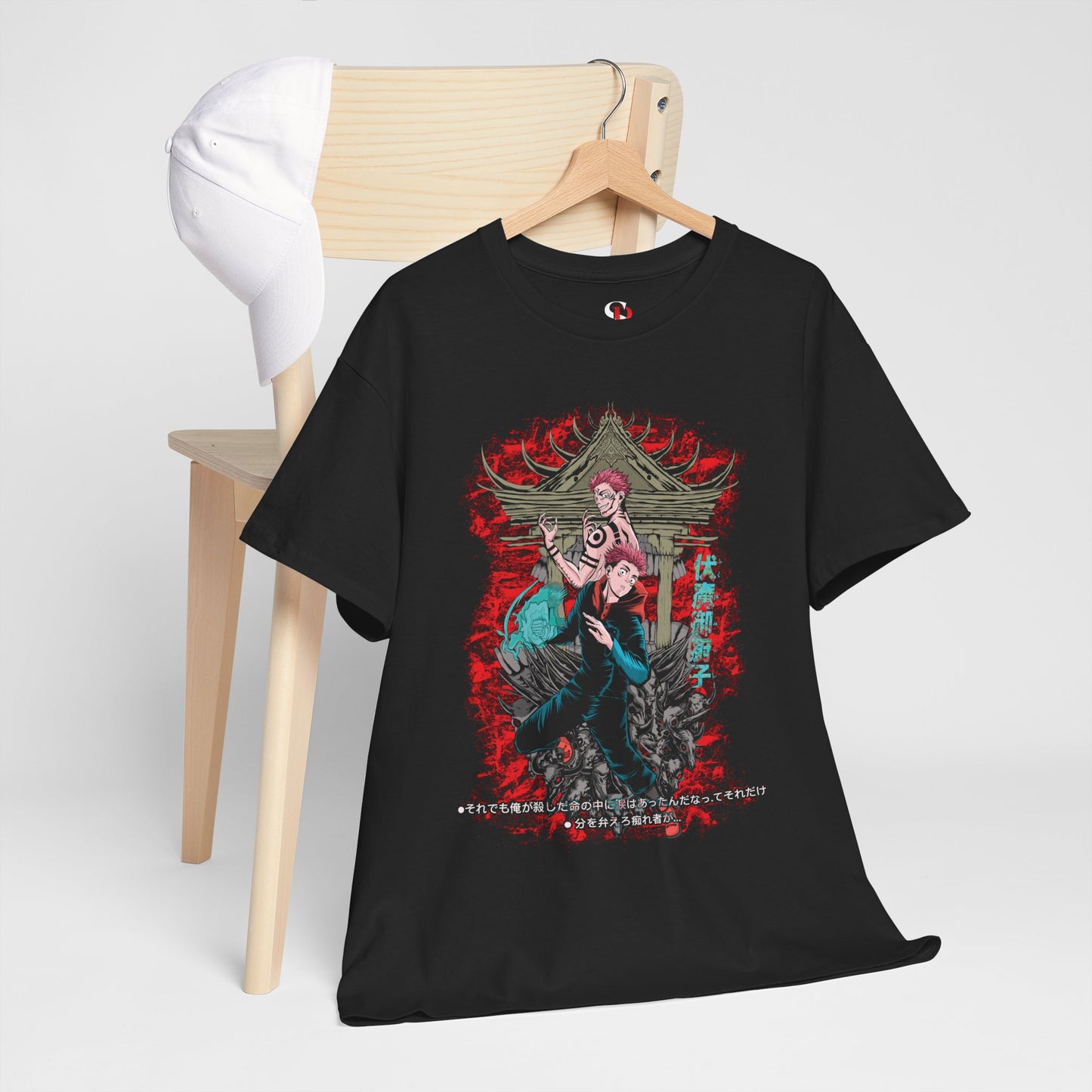 Malevolent Shrine Unisex Heavy Cotton T-Shirt