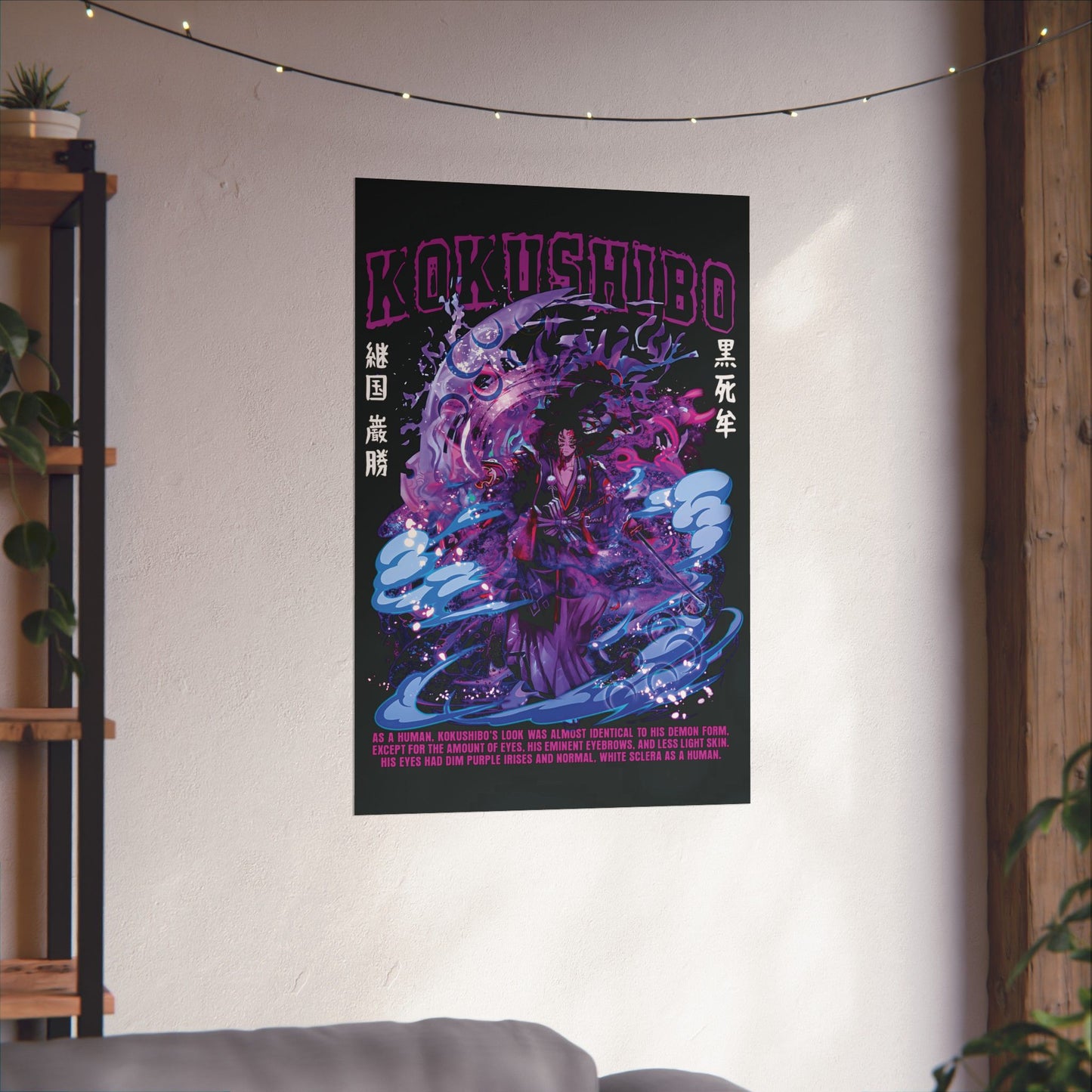 Kokushibo Poster | Upper Moon One Demon Slayer Wall Art