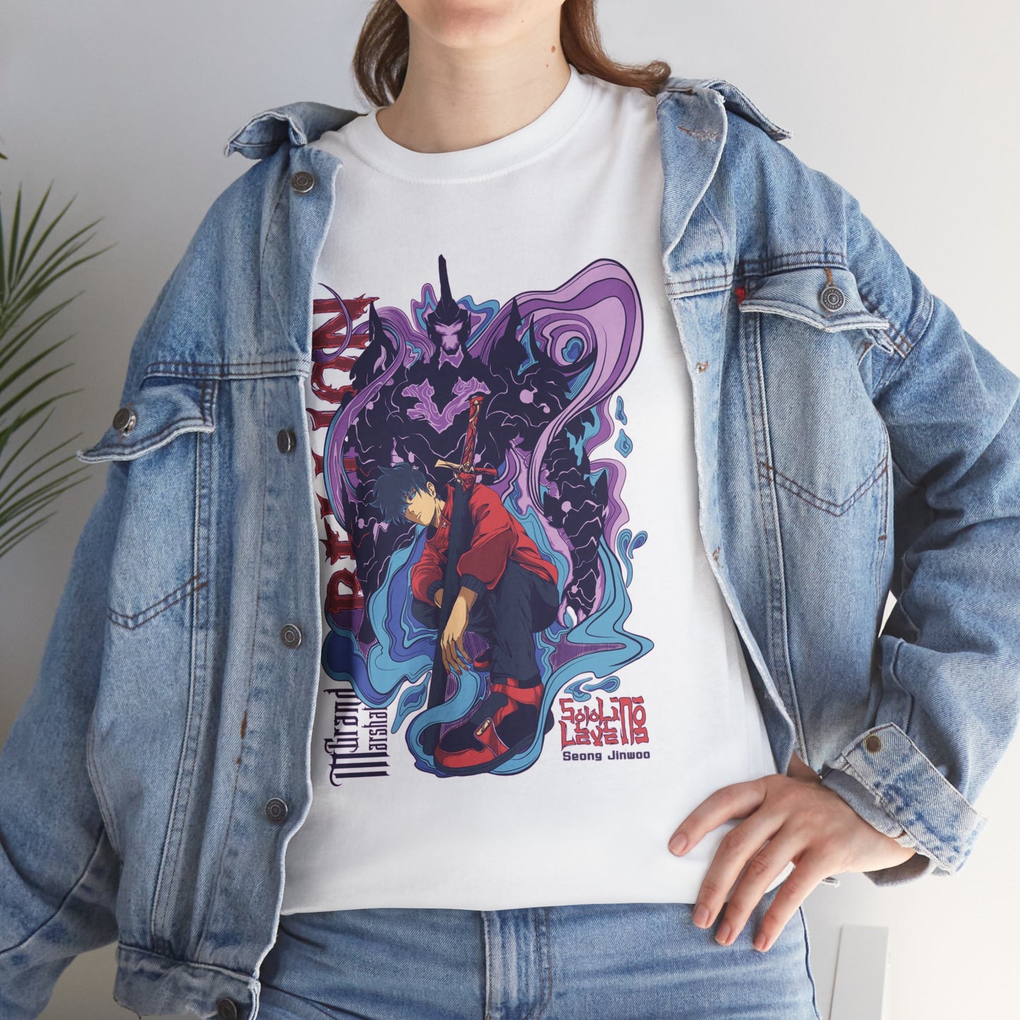 Sung Drip-Woo Unisex Heavy Cotton T-Shirt