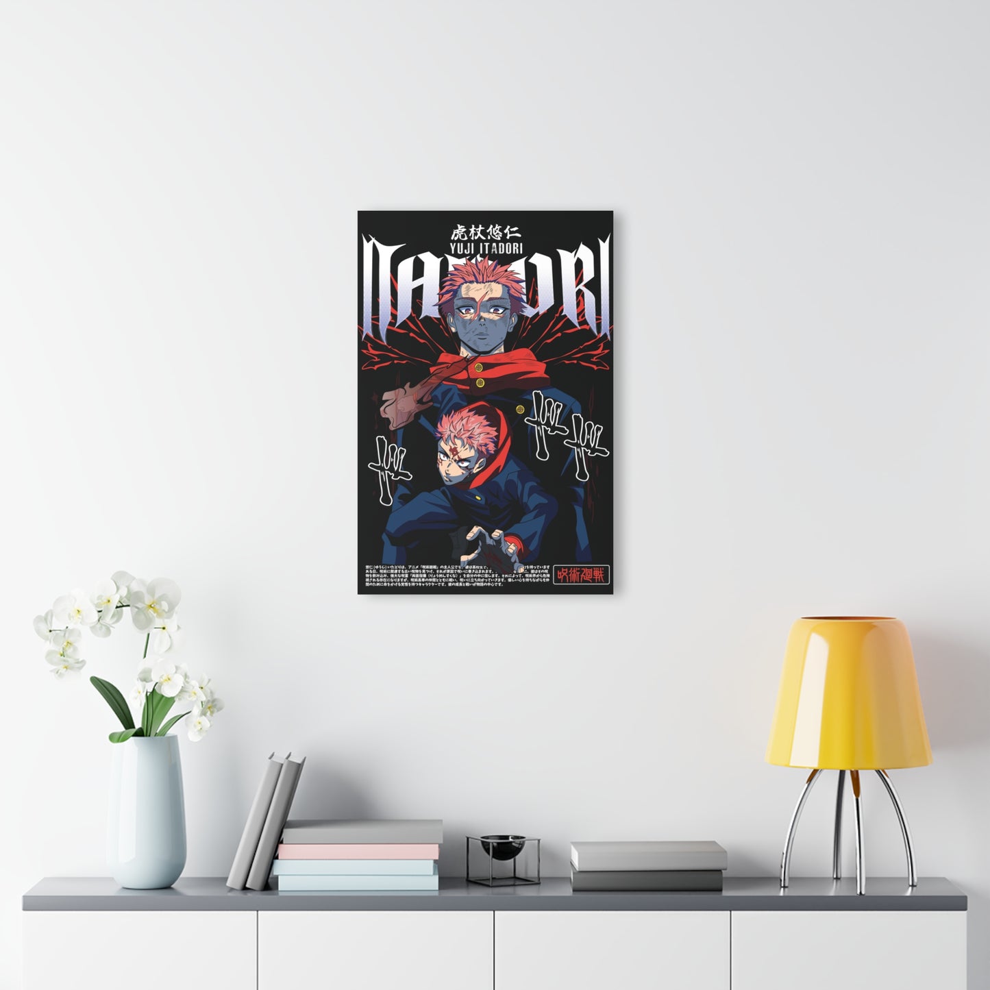 Yuji Itadori Domain Expansion Acrylic Print