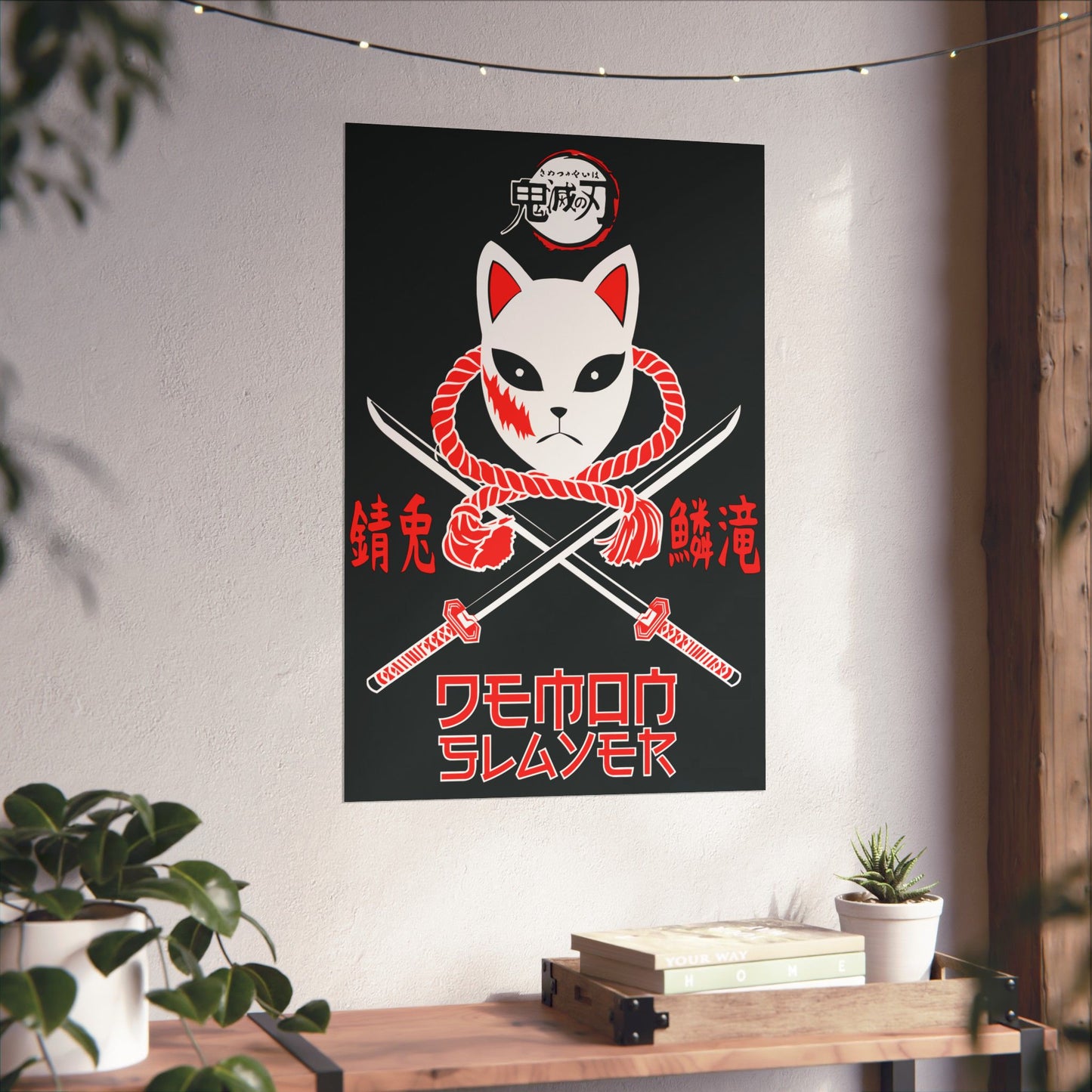 Kitsune Mask Poster | Demon Slayer-Inspired Matte Wall Art