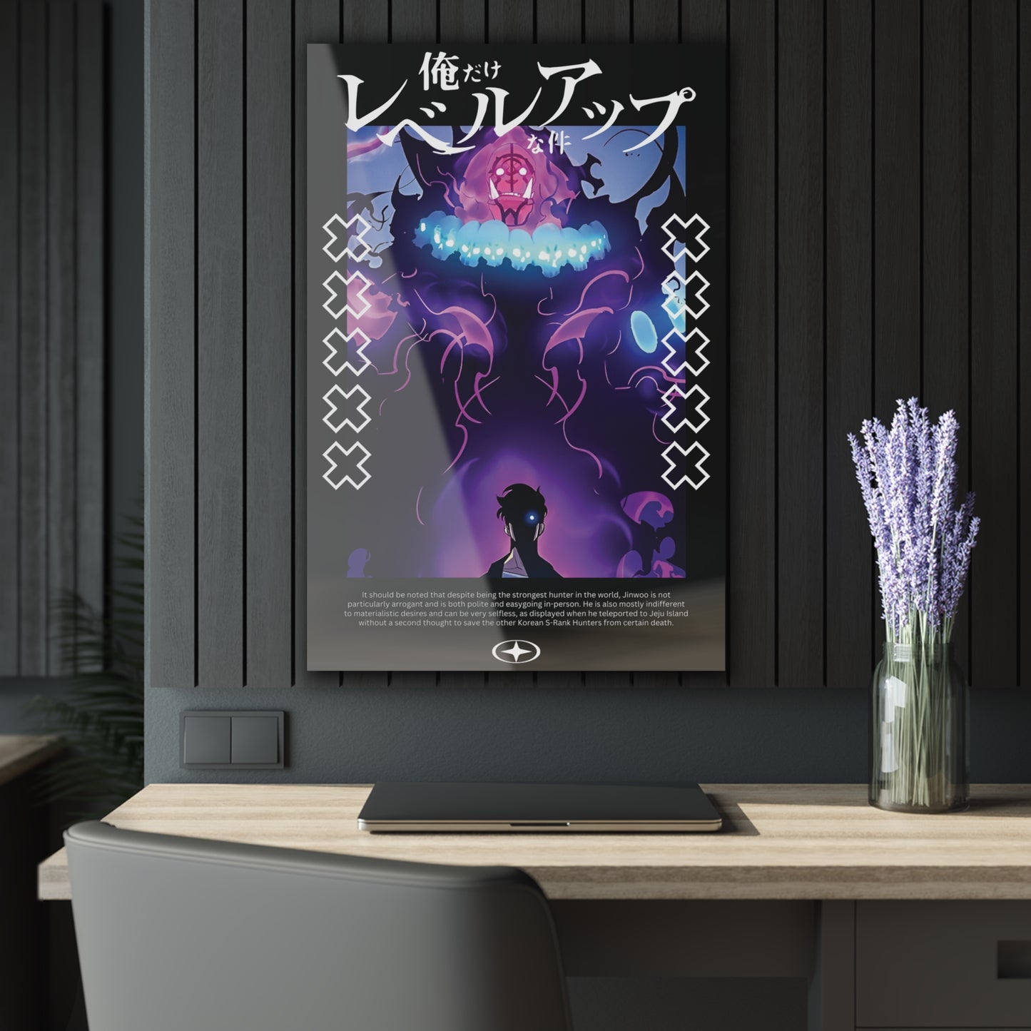 Elite Night Tusk Acrylic Print