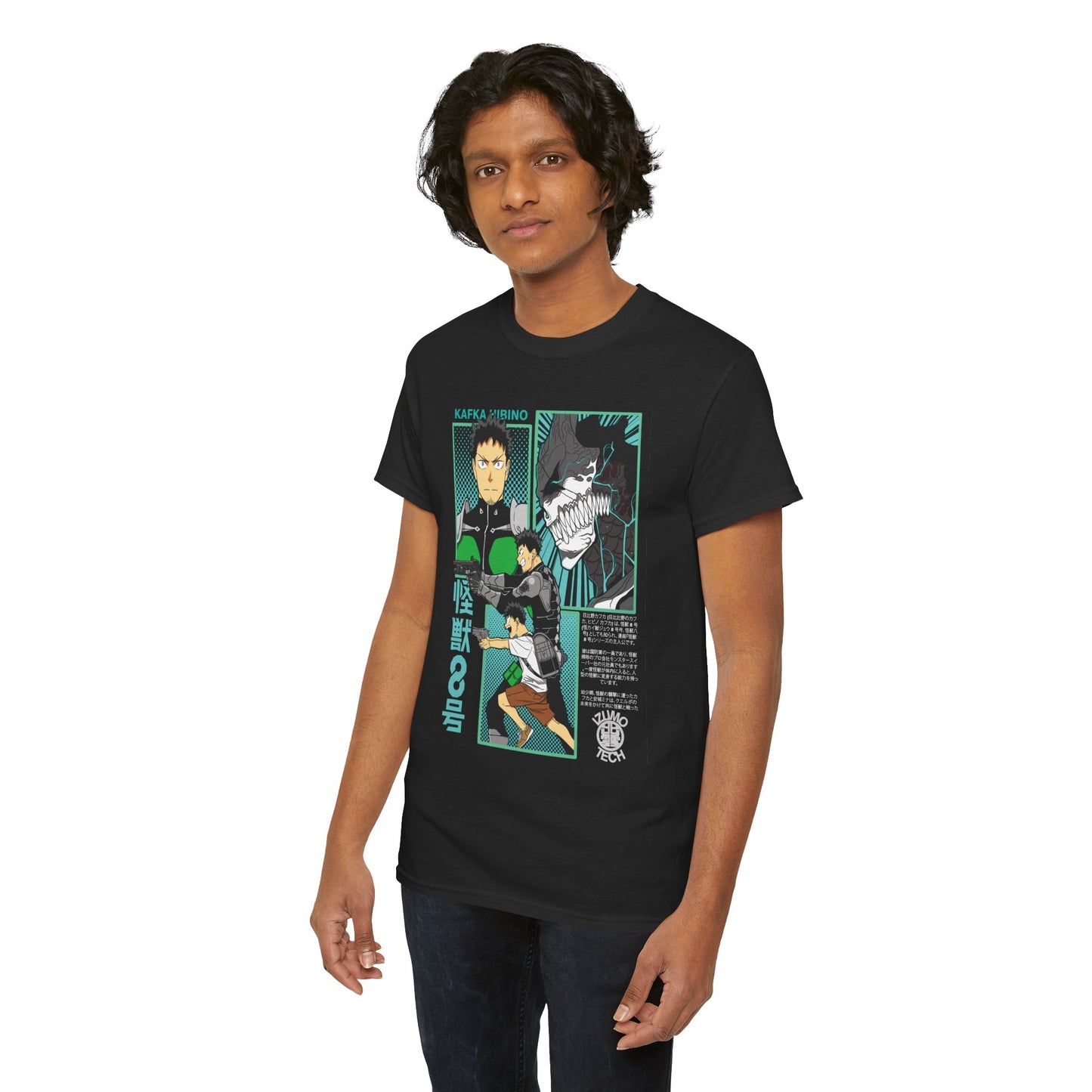 Kafka Hibino Unisex Heavy Cotton T-Shirt | Kaiju No. 8 Anime Tee