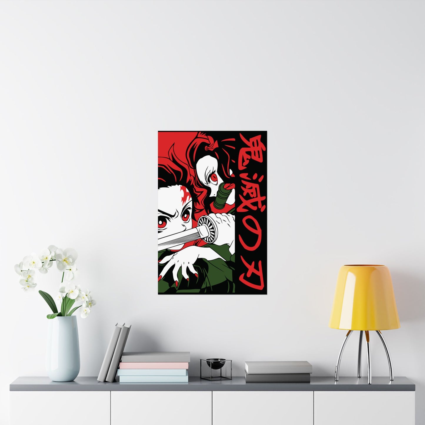 Kamado Siblings Poster | Demon Slayer Matte Vertical Wall Art