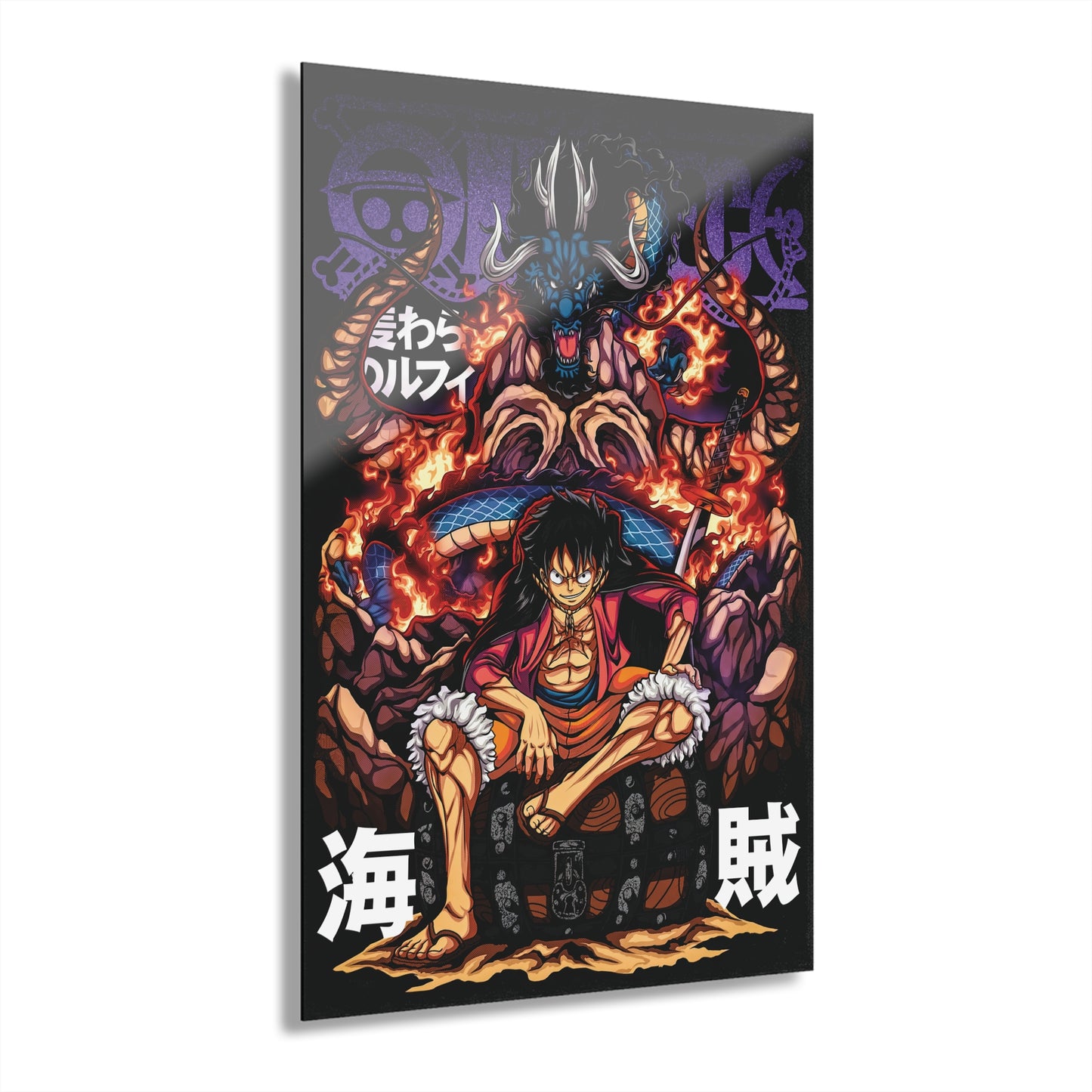 Luffy Vs Kaido III Acrylic Print
