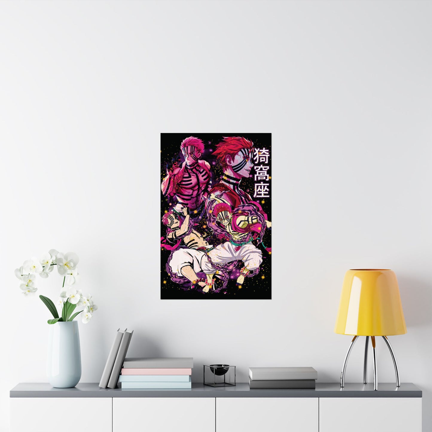 Upper Moon 3 Akaza Poster | Demon Slayer Matte Vertical Wall Art