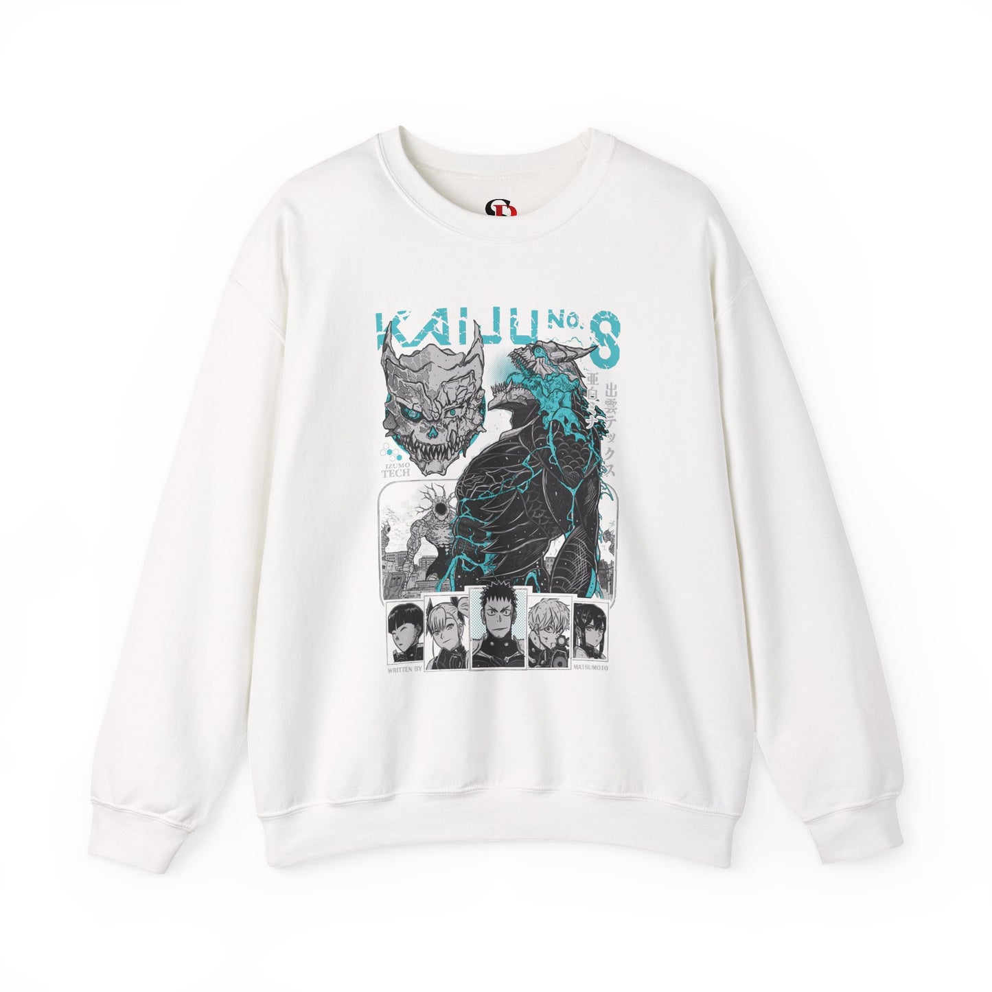 Third Division Unisex Heavy Blend Crewneck Sweatshirt