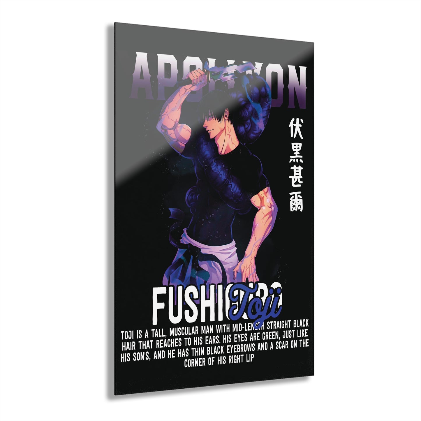 Sorcerer Killer Toji Fushiguro II Acrylic Print