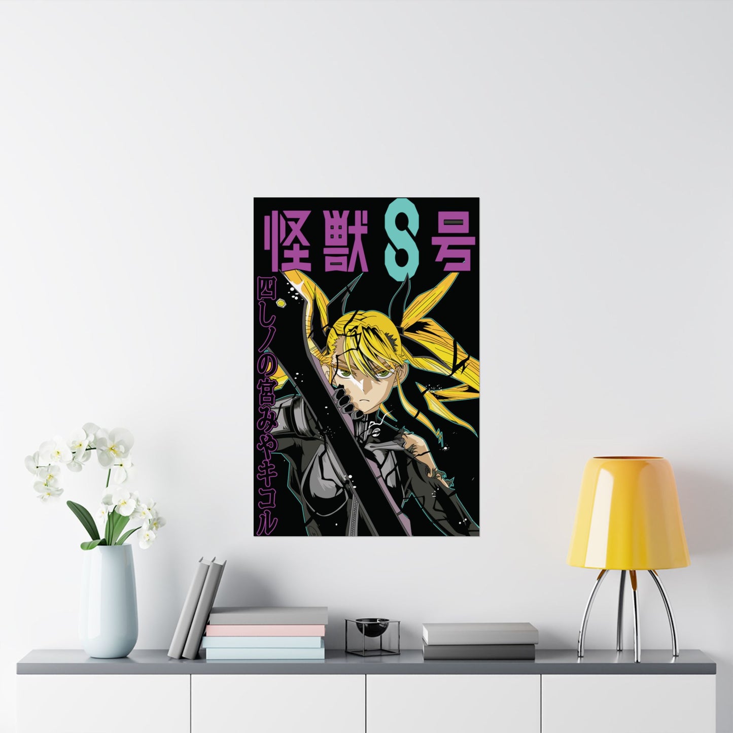 Kikoru Shinomiya Matte Vertical Poster | Kaiju No. 8 Anime Wall Art