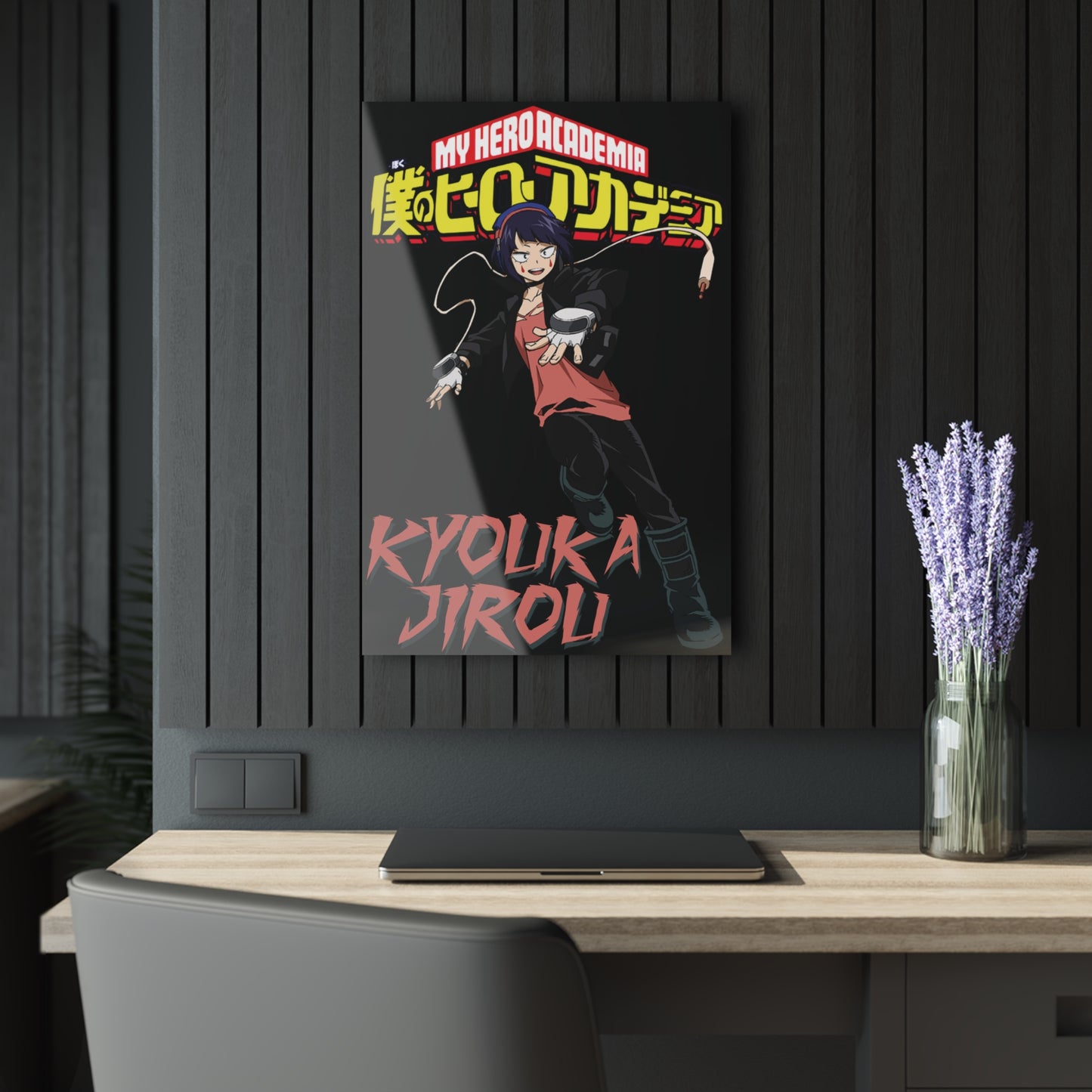 Kyouka Jirou Acrylic Print