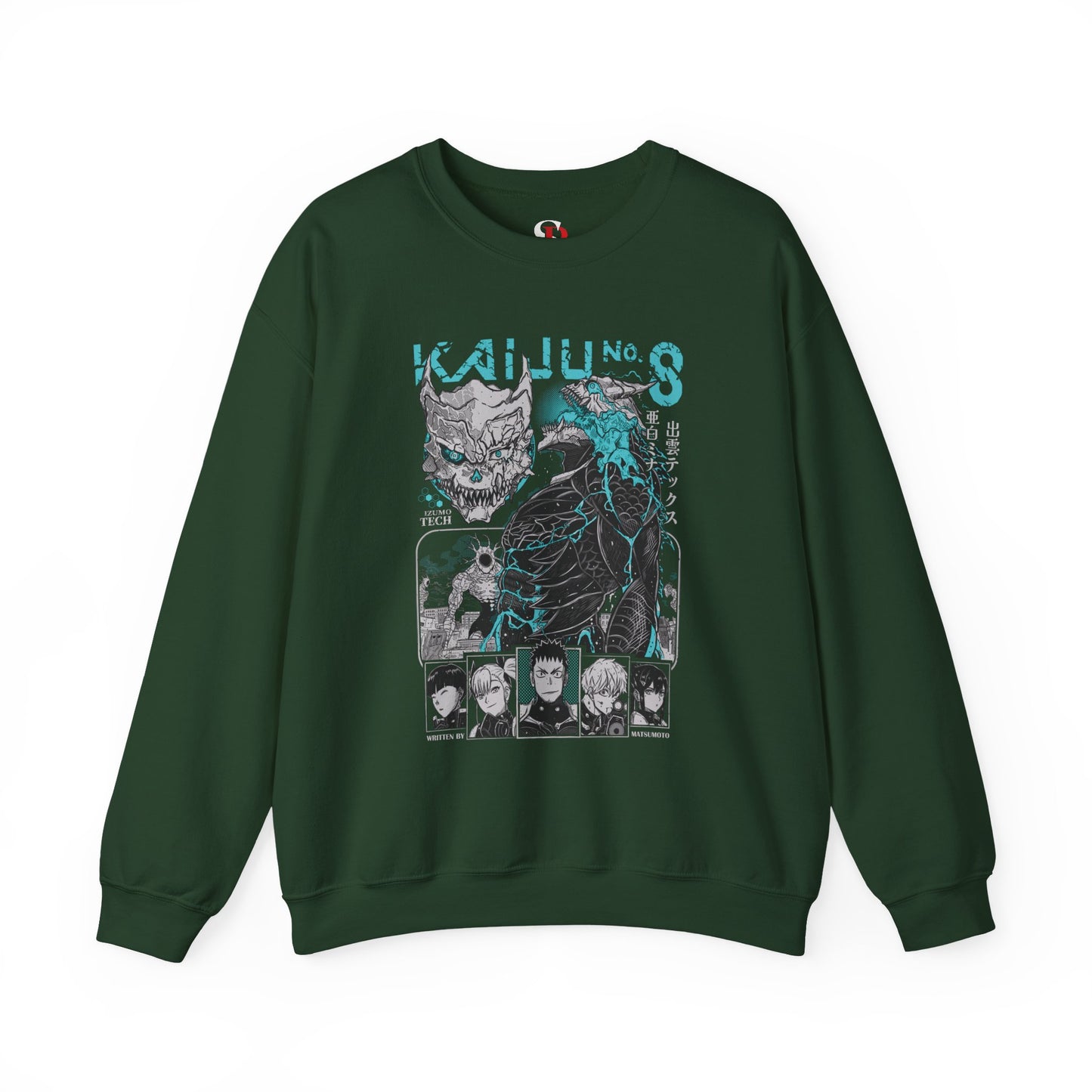 Third Division Unisex Heavy Blend Crewneck Sweatshirt