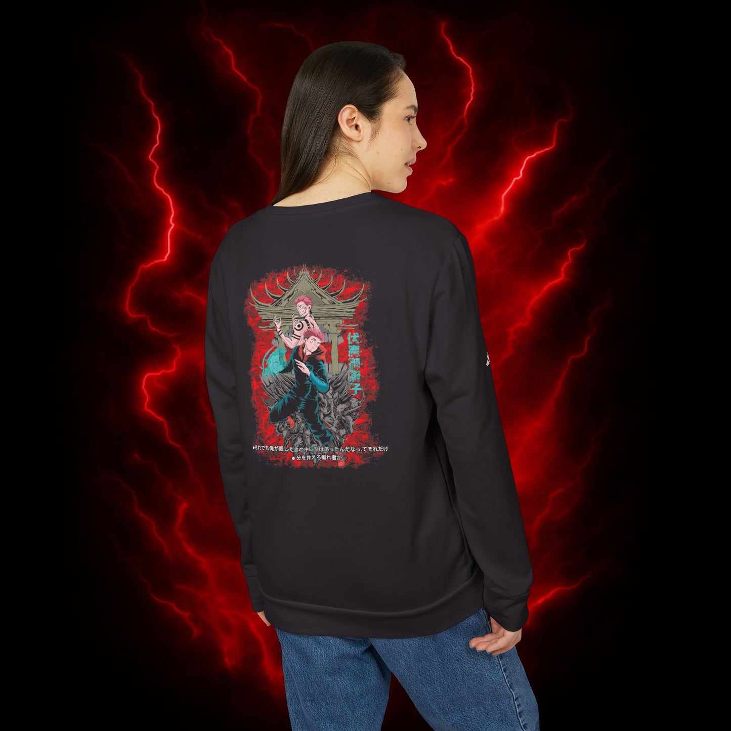 Malevolent Shrine Adidas Unisex Fleece Crewneck Sweatshirt