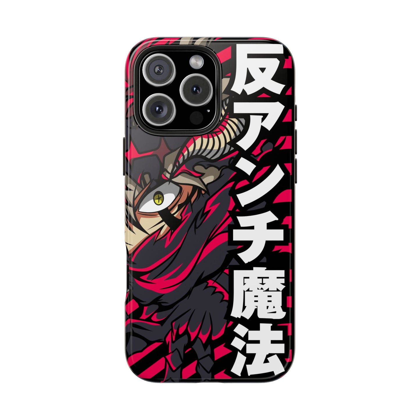 Asta Anti-Magic Double Layered Phone Case | Black Clover-Inspired Protective Anime Case for iPhone & Samsung