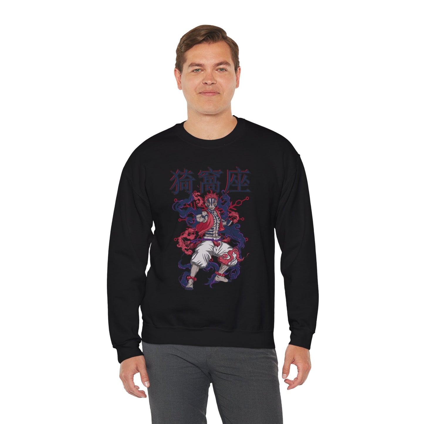 Akaza Blood Demon Art Crewneck | Demon Slayer Anime Sweatshirt