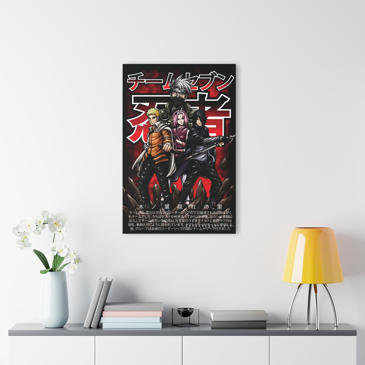 Adult Team 7 Acrylic Print