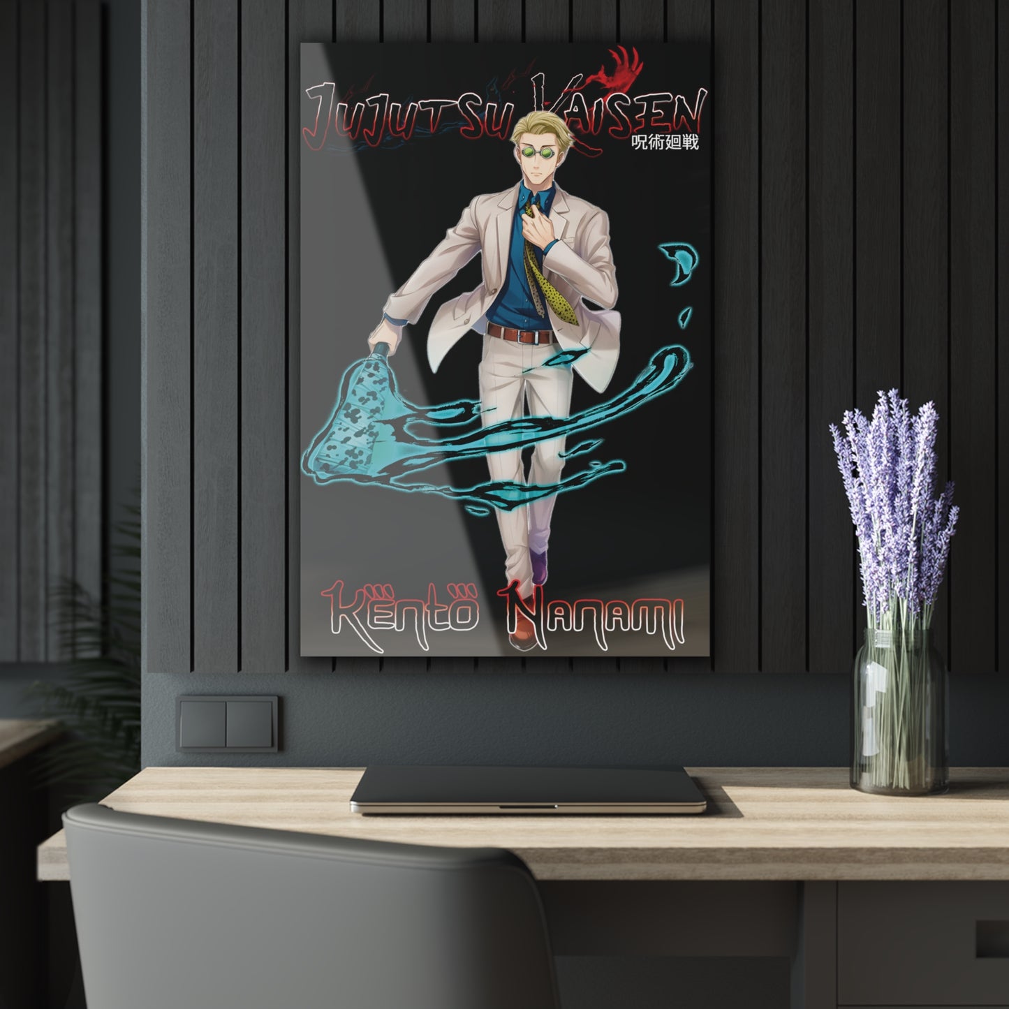 Kento Nanami II Acrylic Print