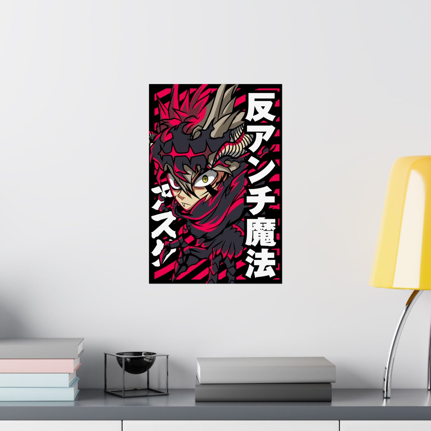Asta Anti-Magic Matte Vertical Poster | Black Clover Anime Wall Art