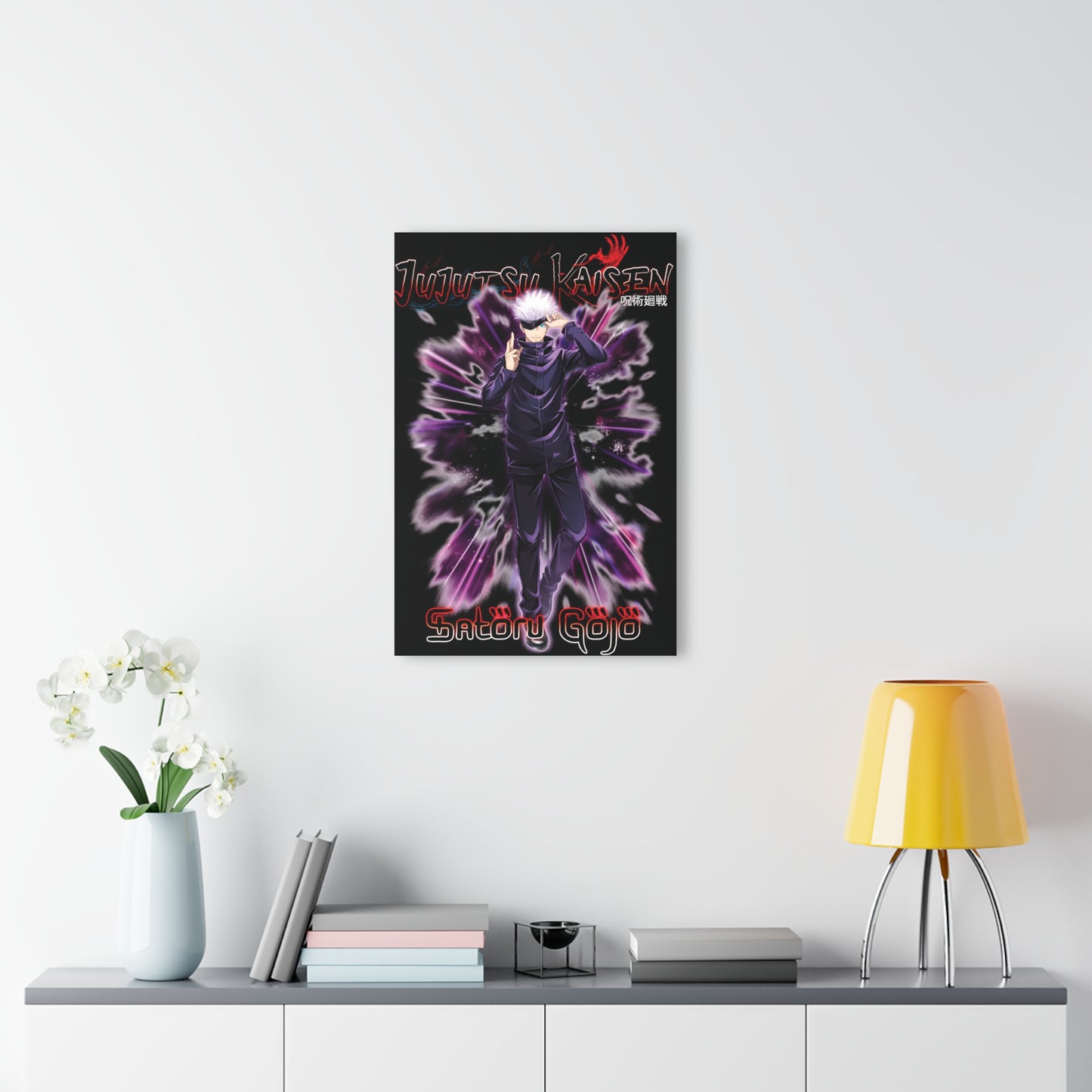 The Honored One Satoru Gojo Acrylic Print
