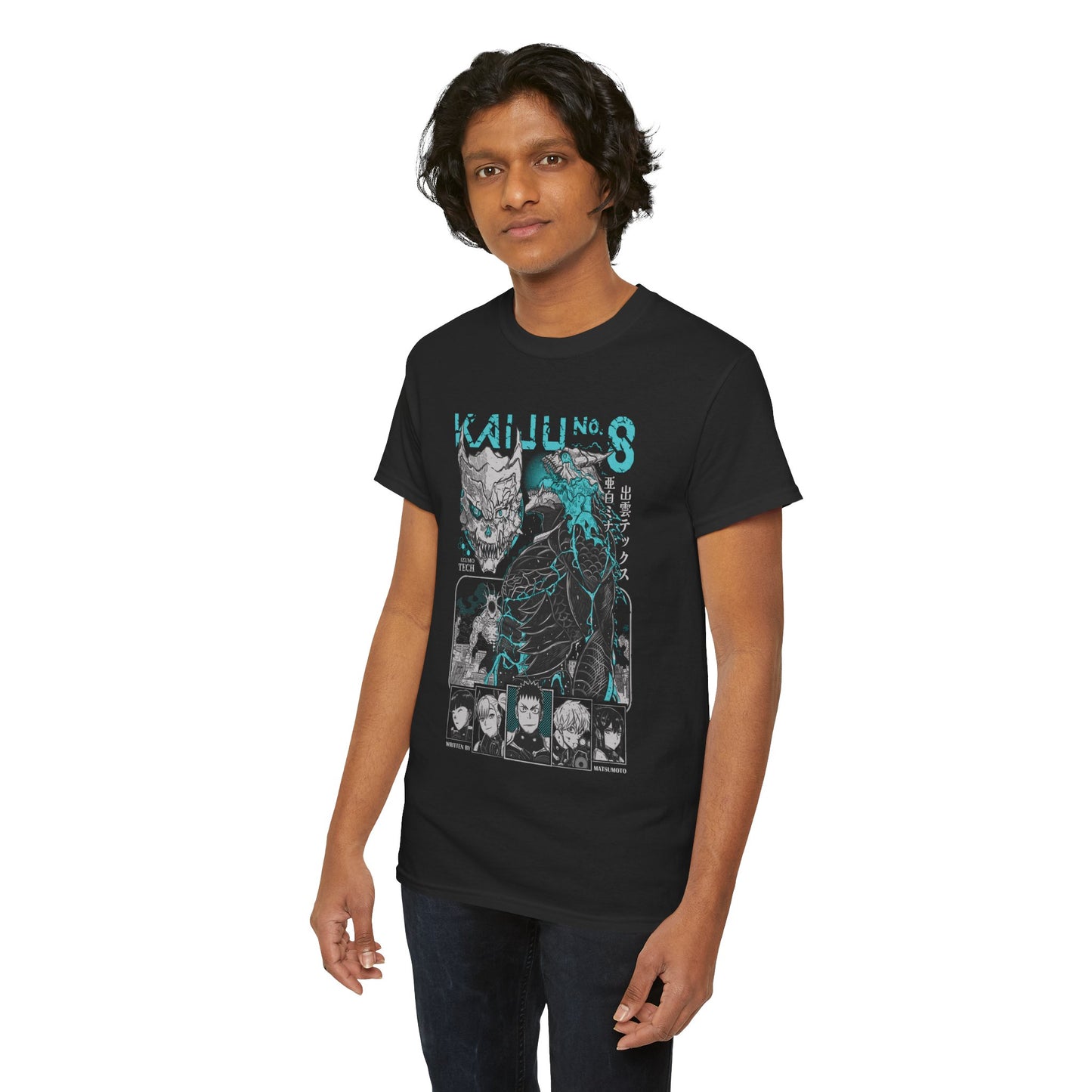 Third Division Unisex Heavy Cotton T-Shirt | Kaiju No. 8 Anime Graphic Tee