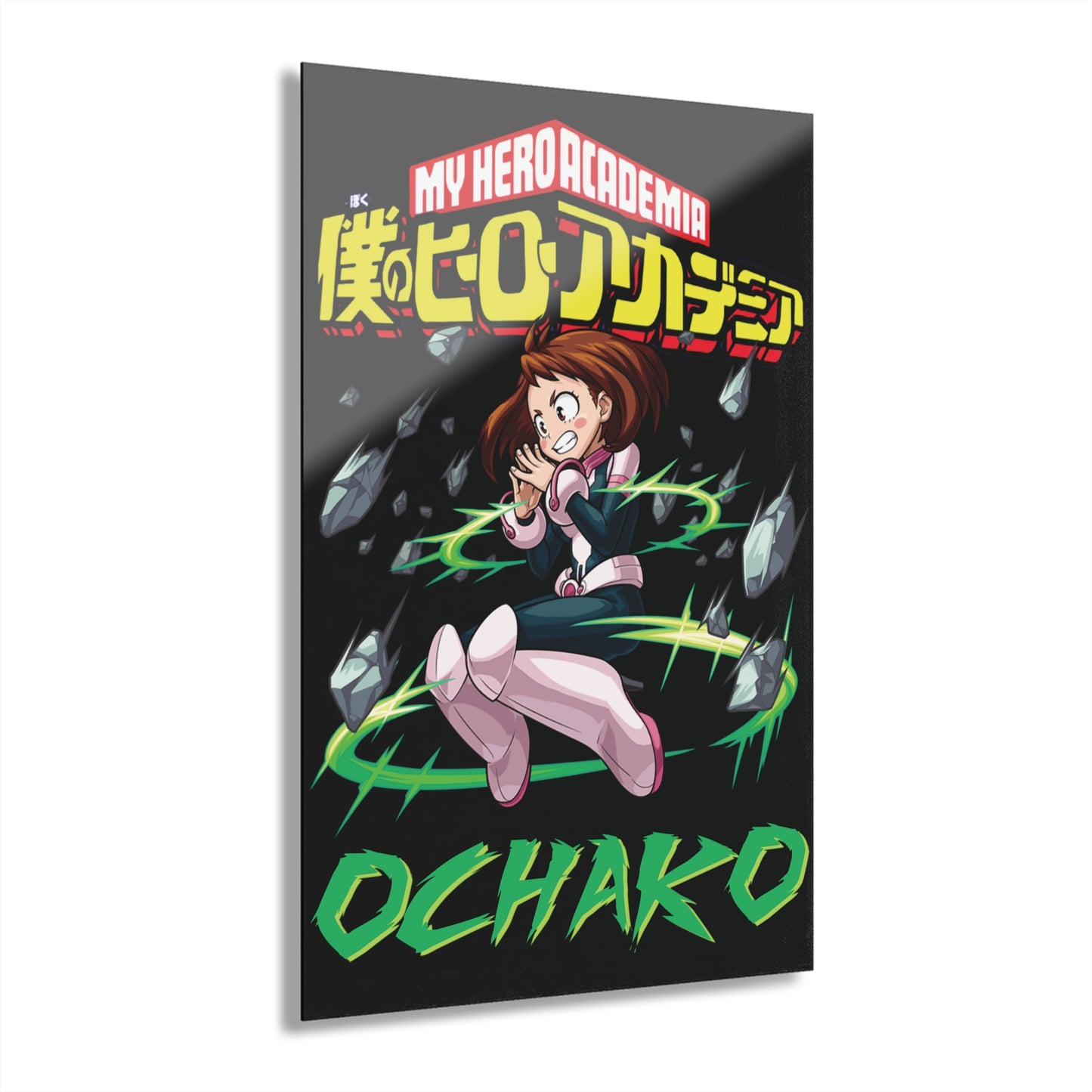 Ochako Uraraka Acrylic Print