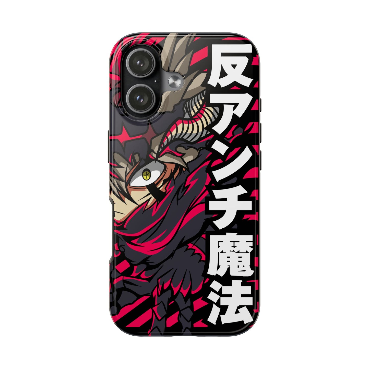 Asta Anti-Magic Double Layered Phone Case | Black Clover-Inspired Protective Anime Case for iPhone & Samsung