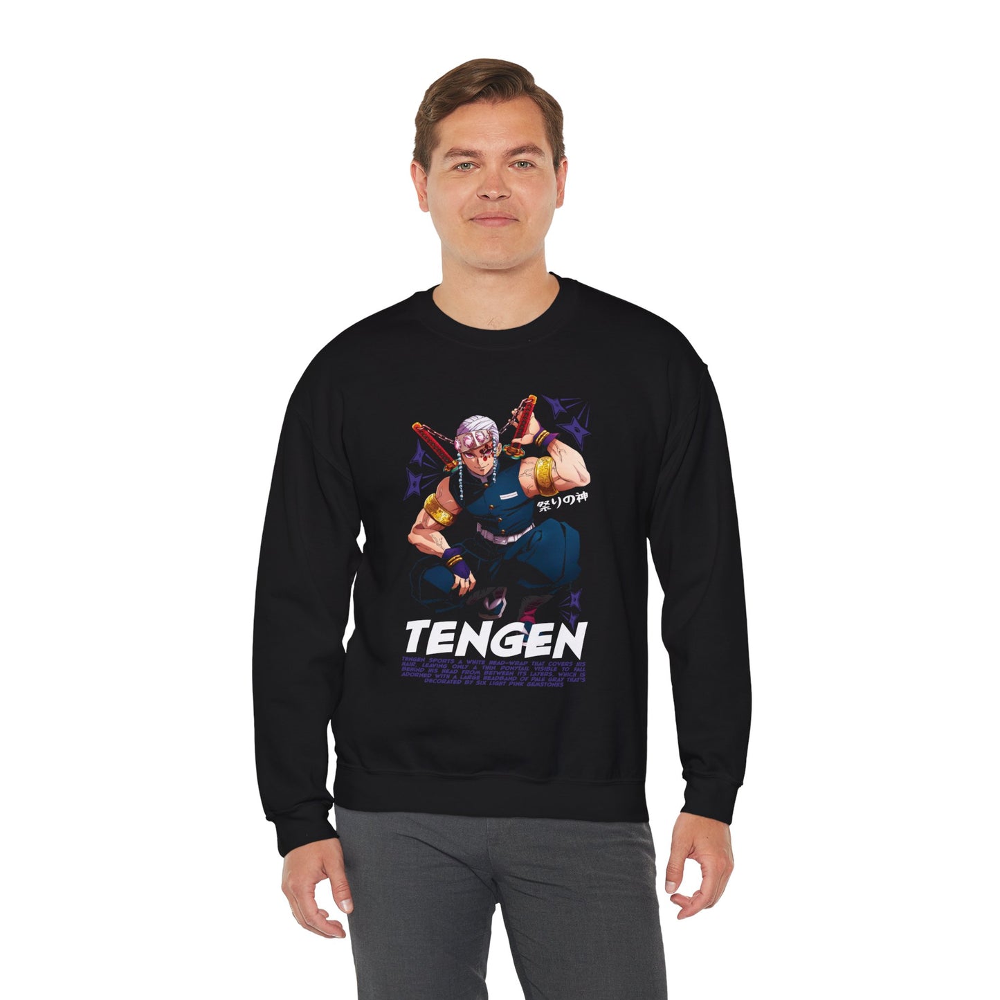 Tengen Uzui II Sweatshirt | Sound Hashira Crewneck