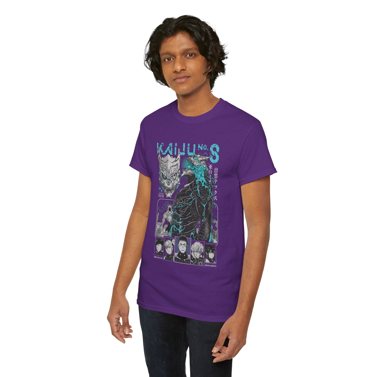 Third Division Unisex Heavy Cotton T-Shirt | Kaiju No. 8 Anime Graphic Tee