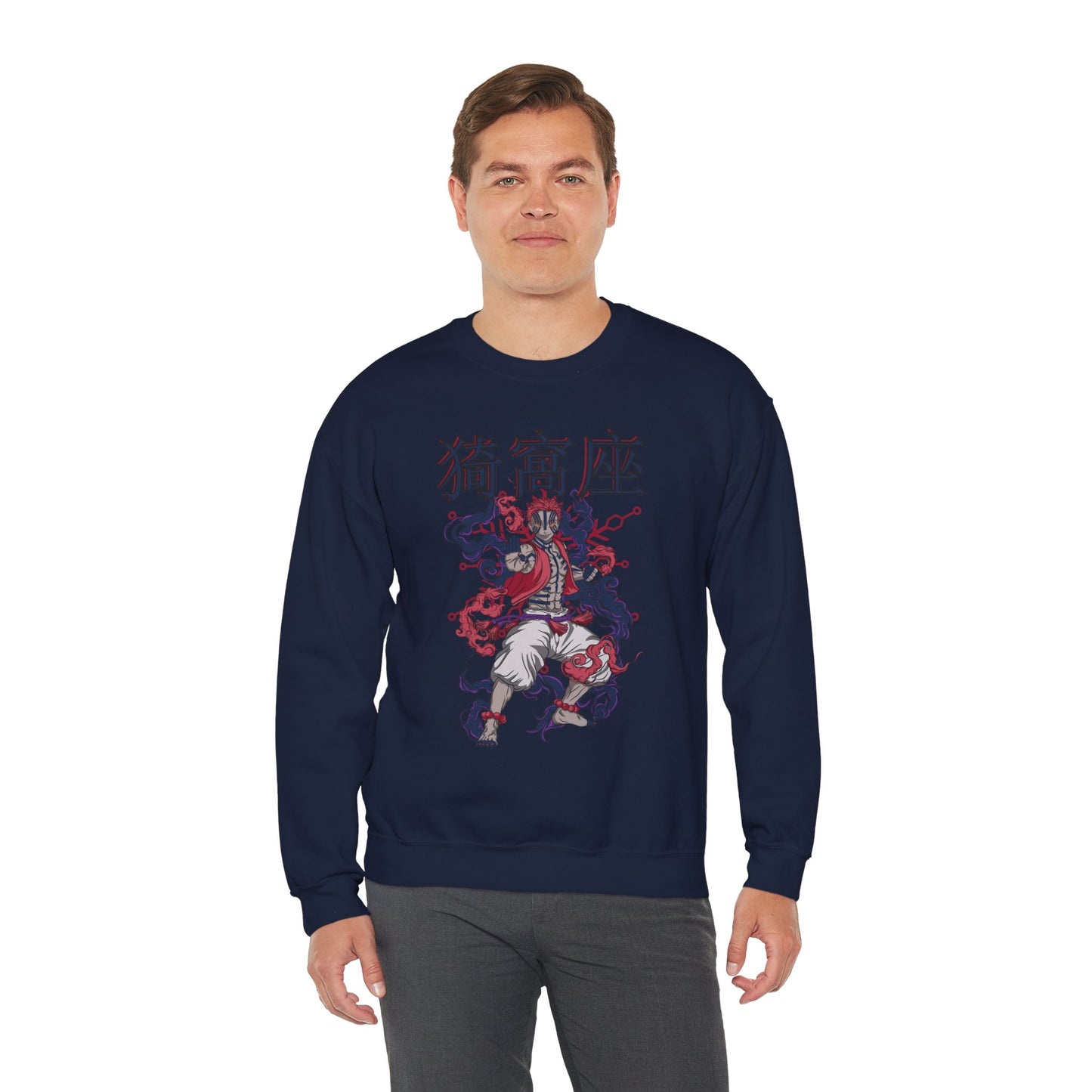 Akaza Blood Demon Art Crewneck | Demon Slayer Anime Sweatshirt