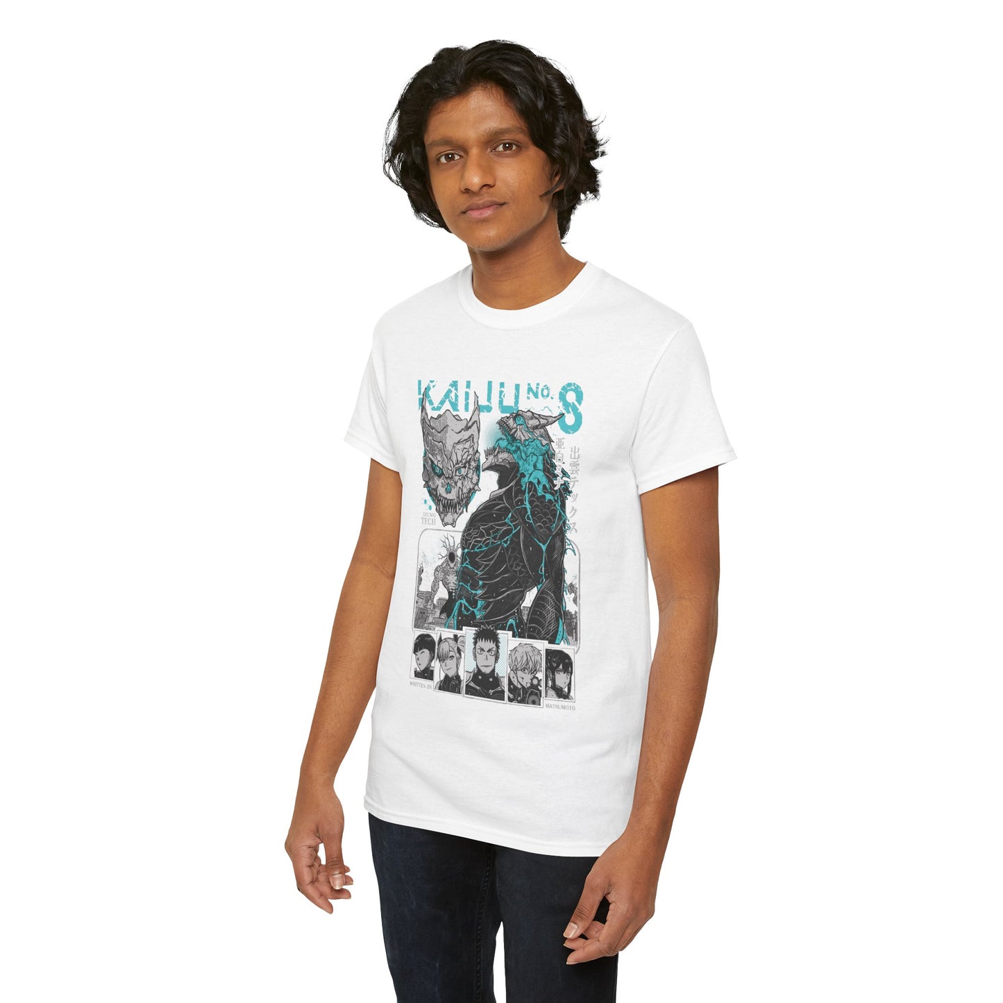 Third Division Unisex Heavy Cotton T-Shirt | Kaiju No. 8 Anime Graphic Tee