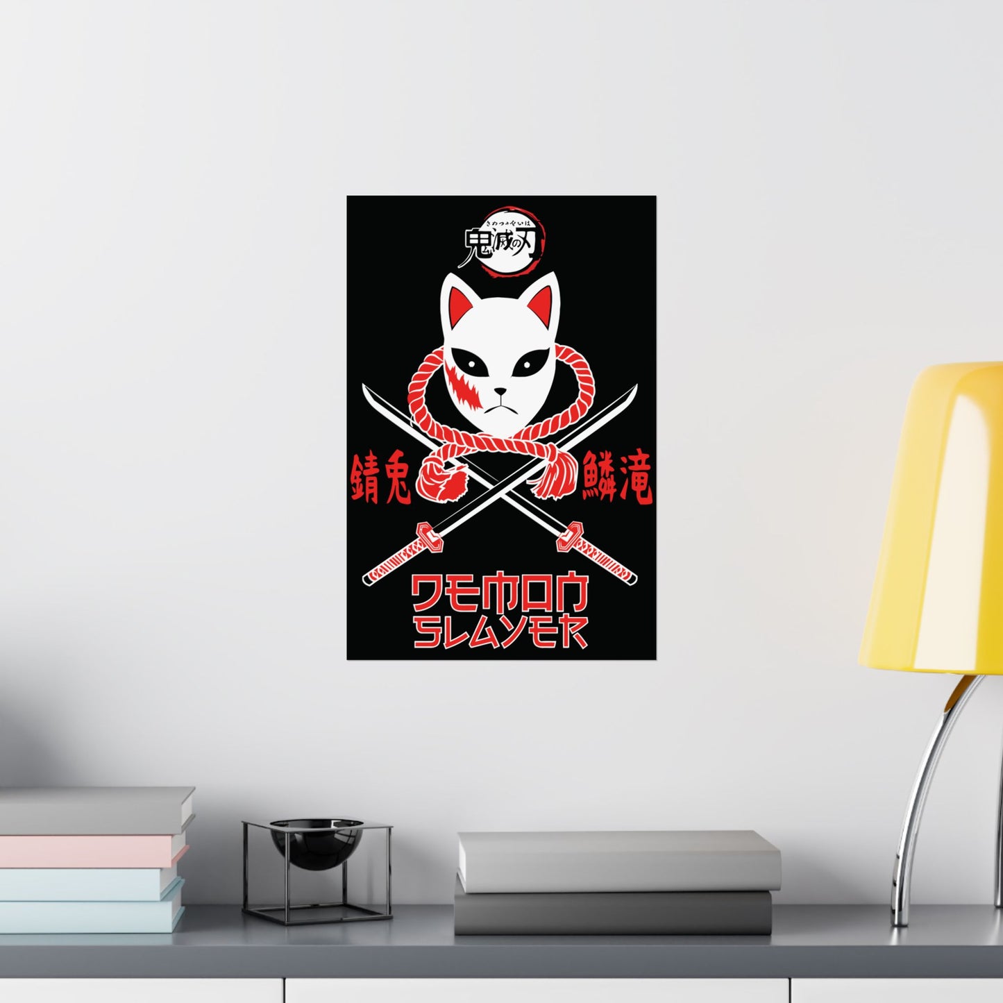 Kitsune Mask Poster | Demon Slayer-Inspired Matte Wall Art