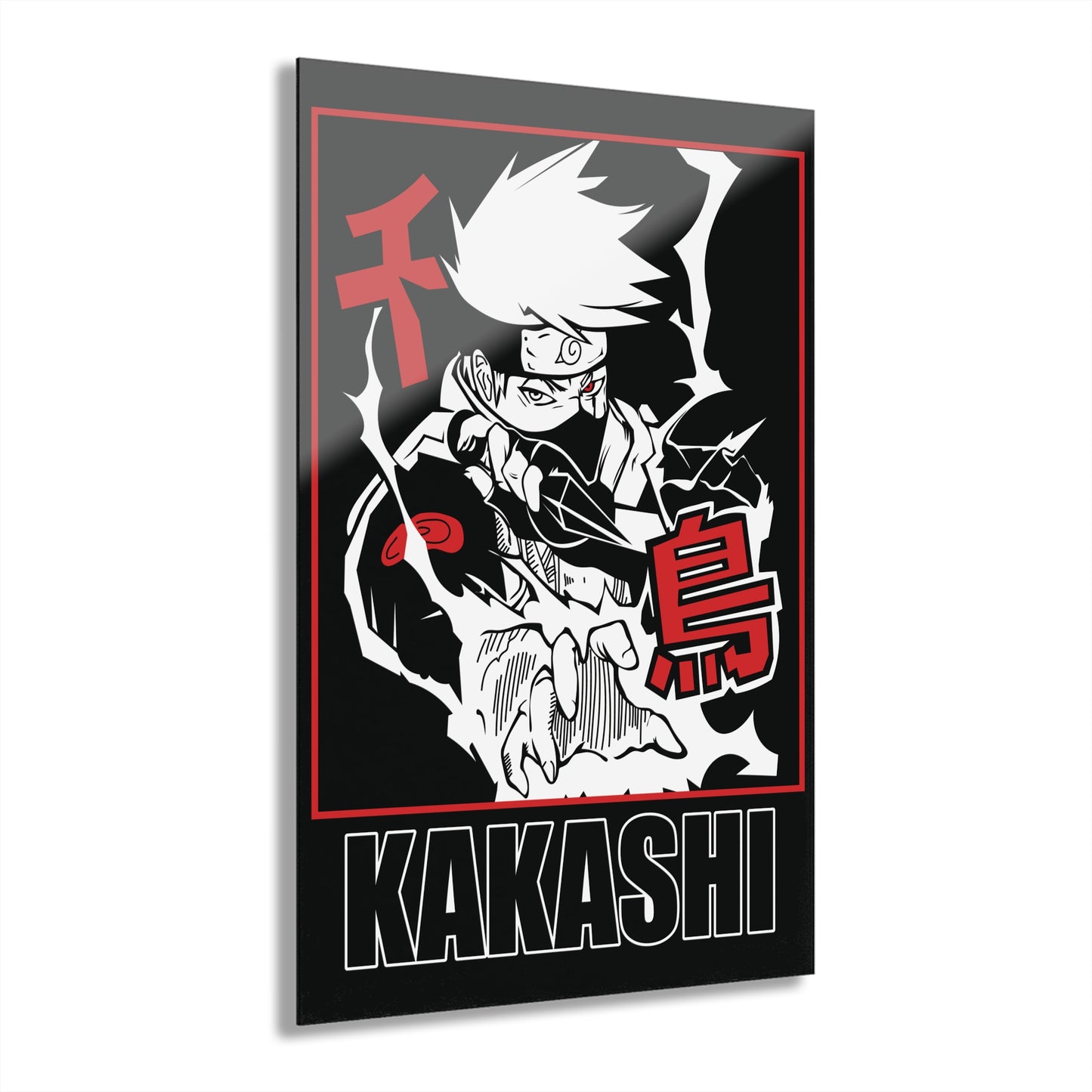 Kakashi Kamui Lightning Blade Acrylic Print