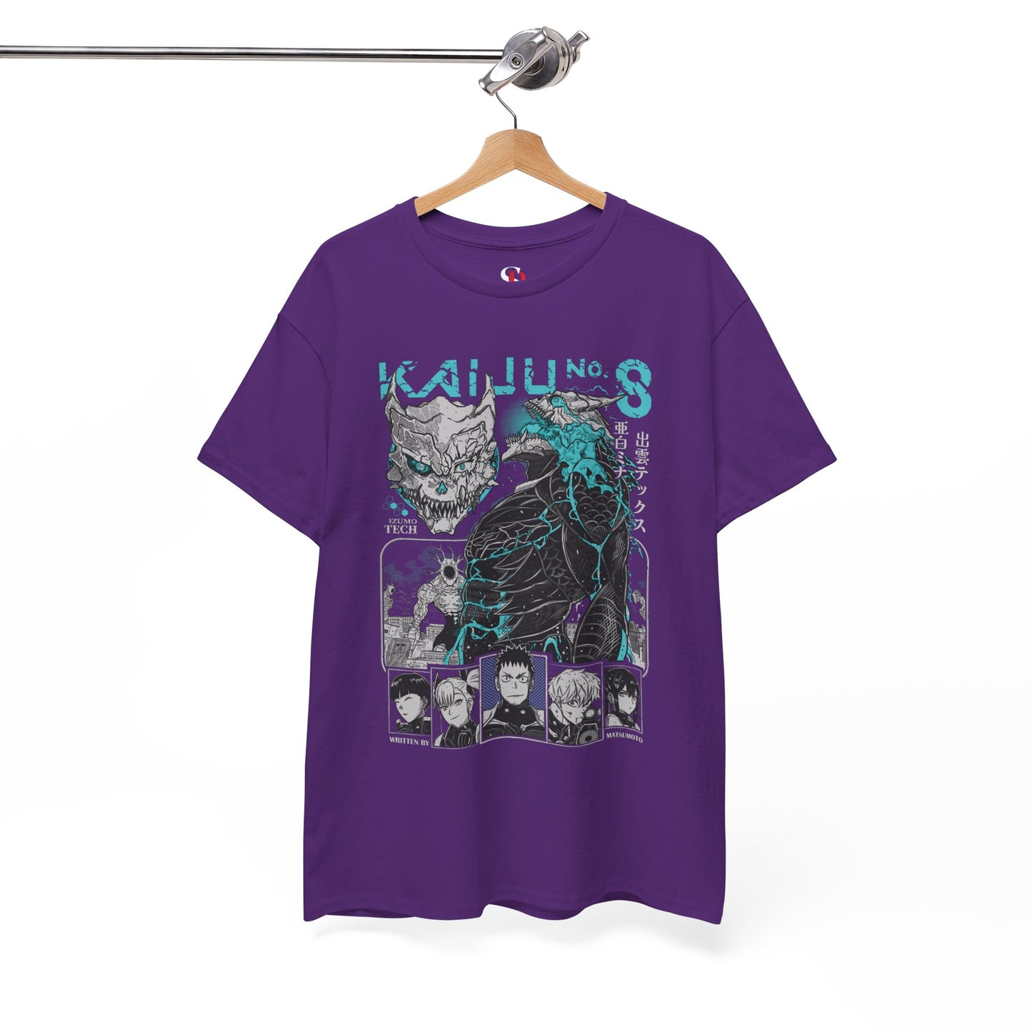 Third Division Unisex Heavy Cotton T-Shirt | Kaiju No. 8 Anime Graphic Tee