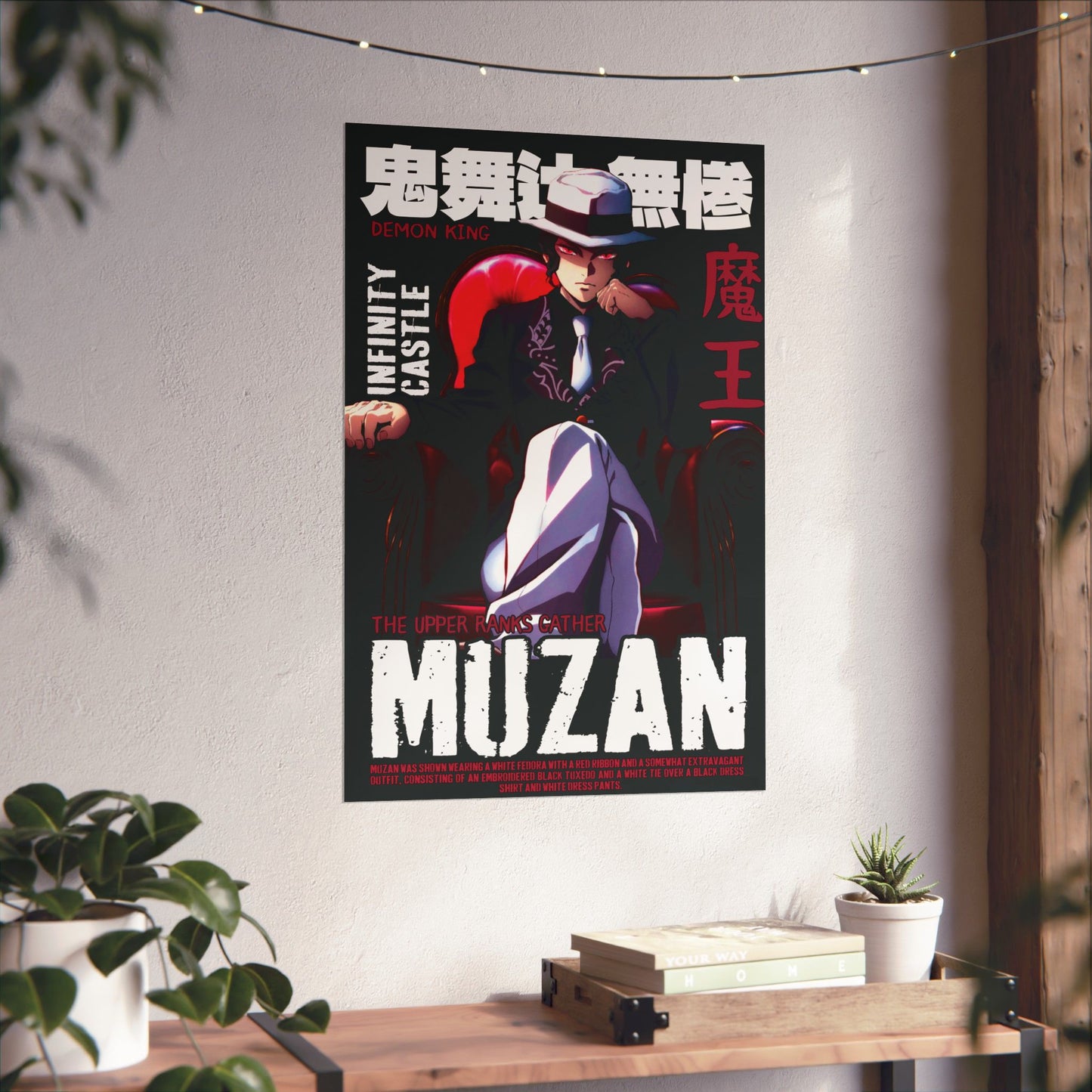 Muzan Kibutsuji Poster | Demon King Infinity Castle Wall Art