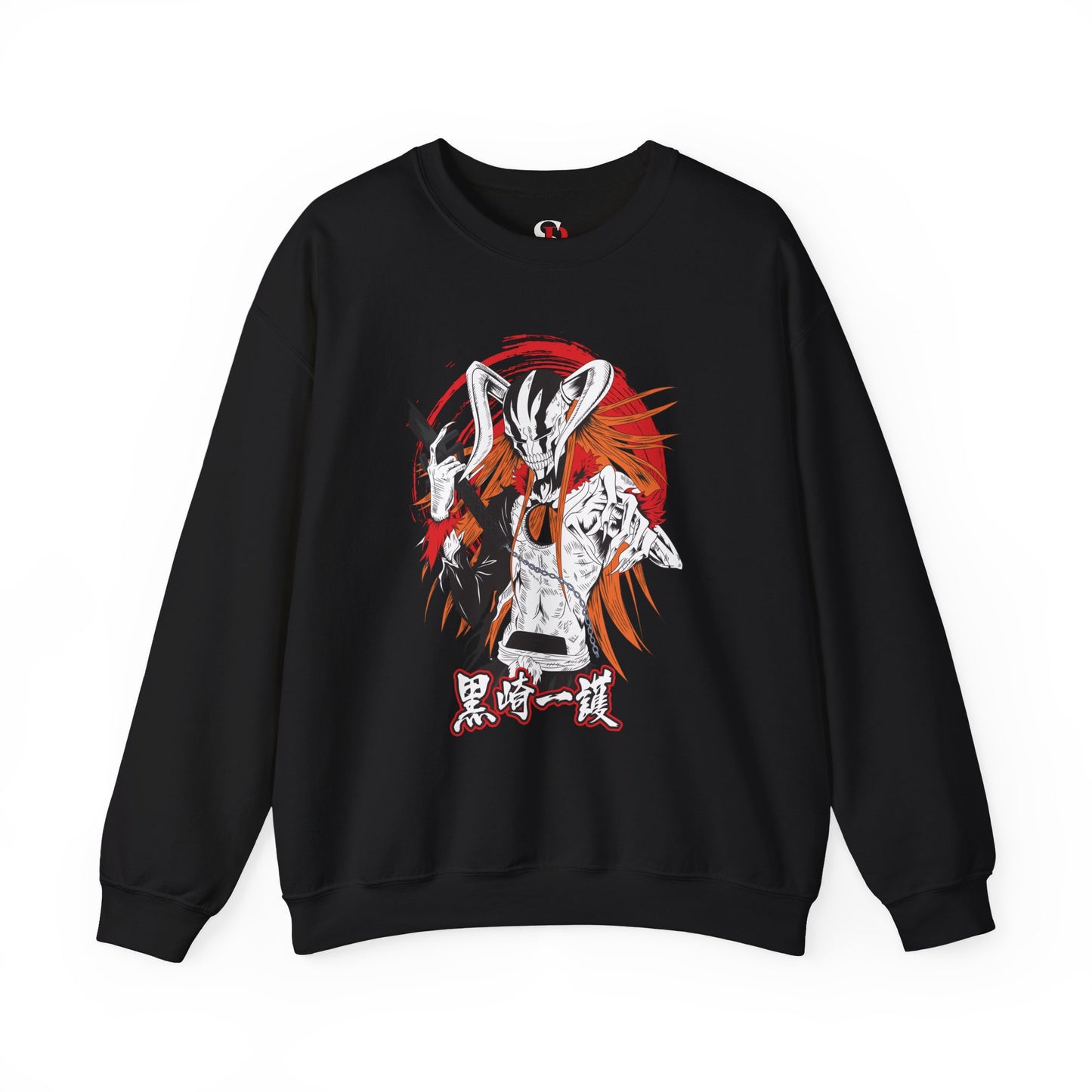 Ichigo Vasto Lorde Unisex Heavy Blend Crewneck Sweatshirt | Bleach Anime Streetwear