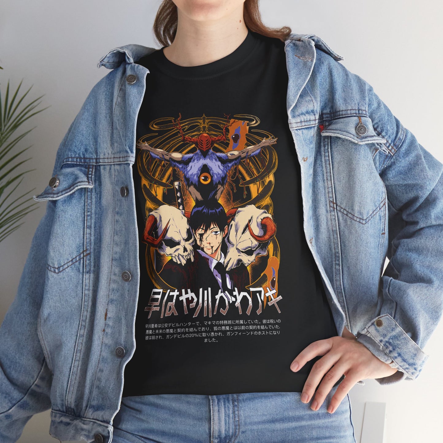 Aki x Future Devil Unisex Heavy Cotton T-Shirt | Chainsaw Man Anime Tee