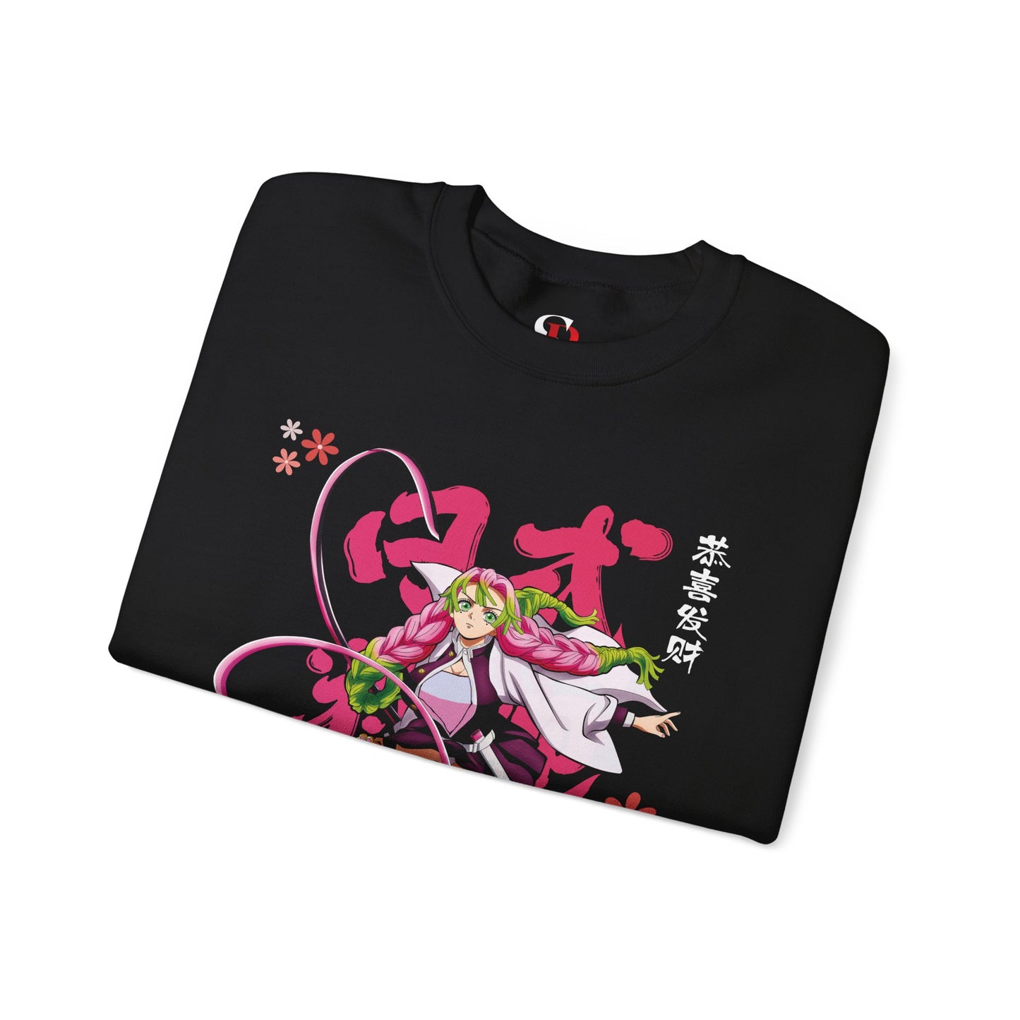 Mitsuri Kanroji II Sweatshirt | Love Hashira Crewneck