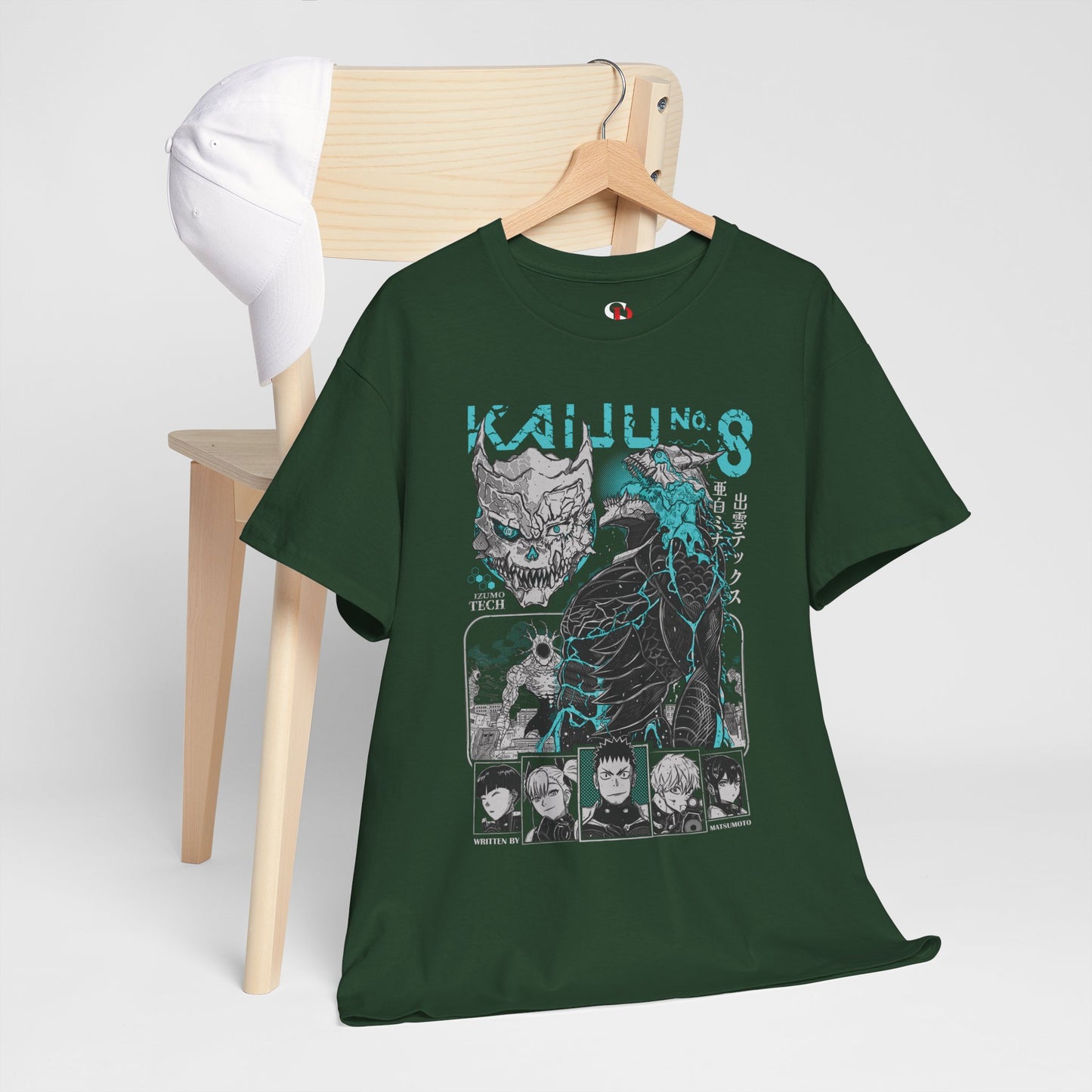 Third Division Unisex Heavy Cotton T-Shirt | Kaiju No. 8 Anime Graphic Tee