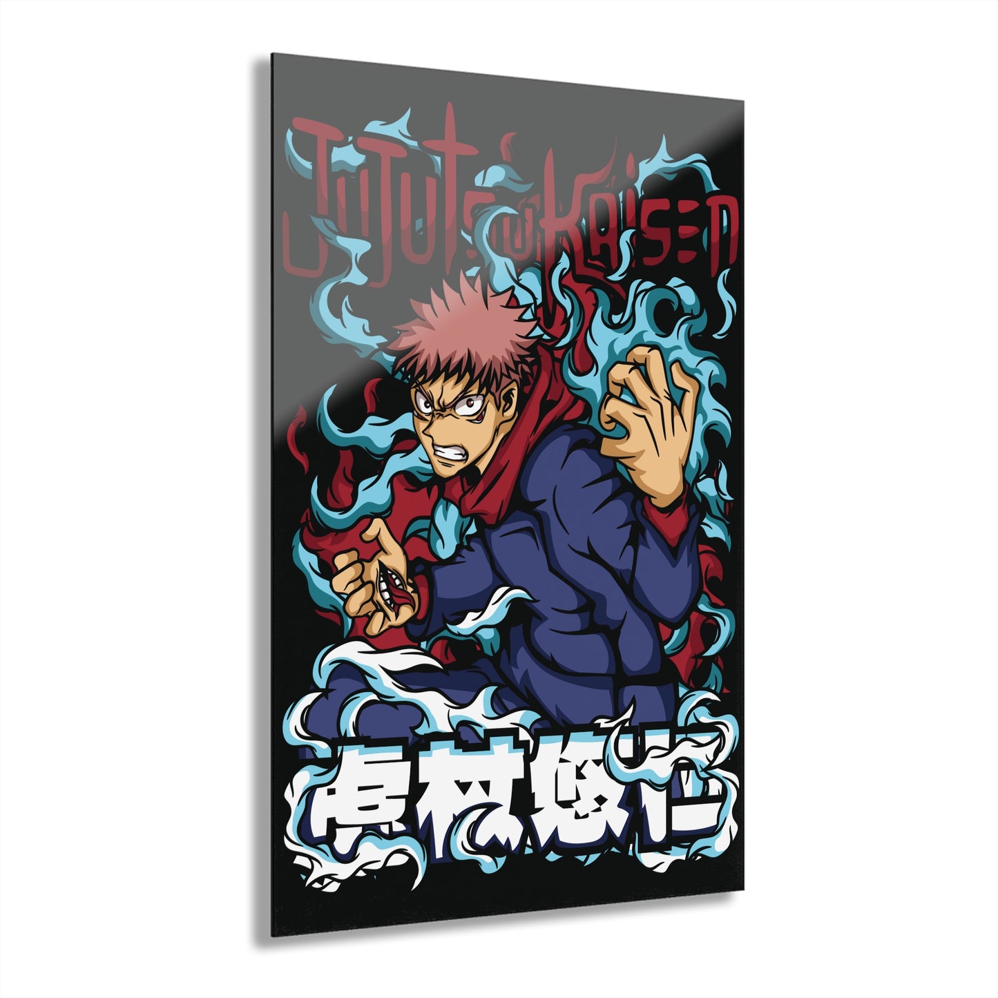 Yuji Itadori Cursed Energy Acrylic Print