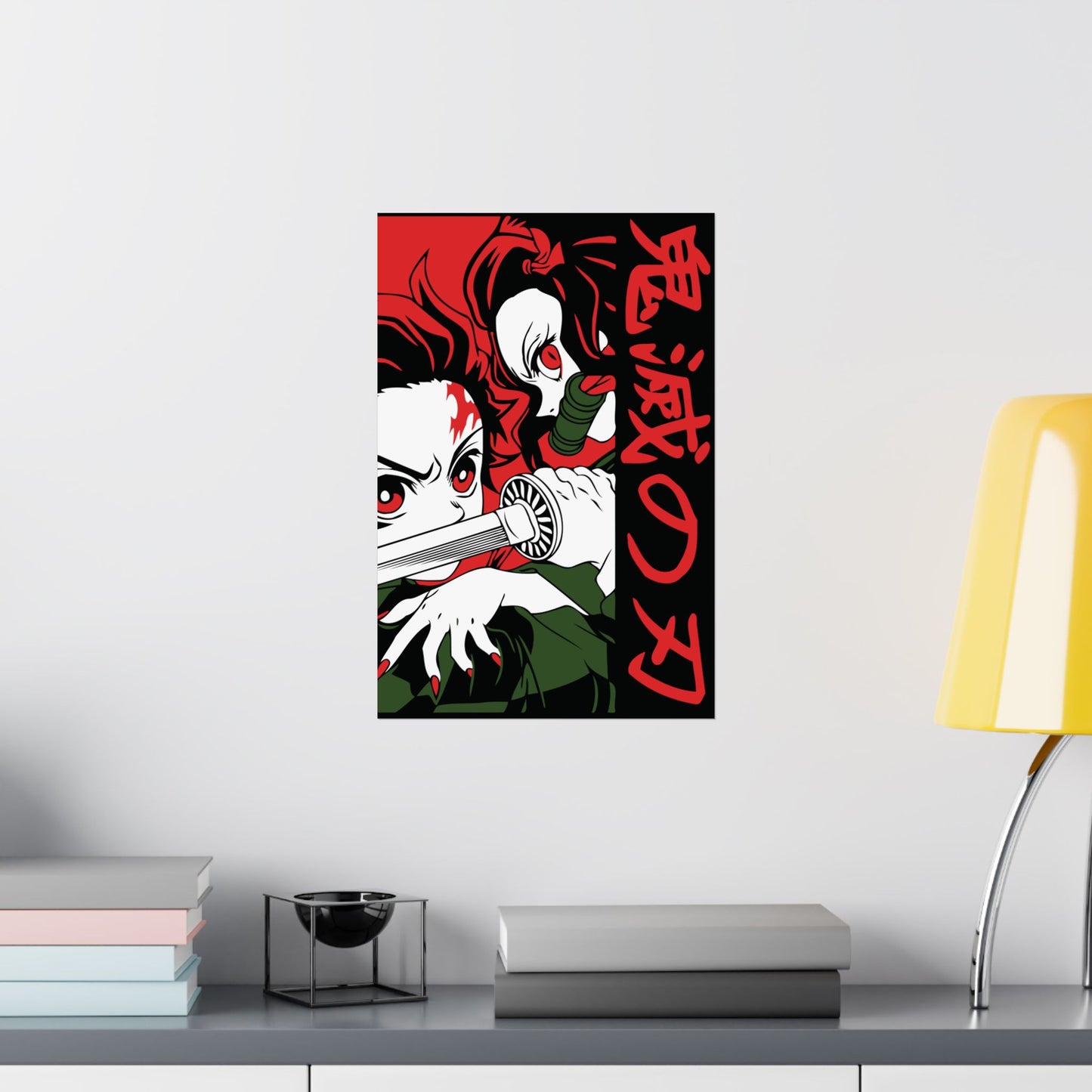 Kamado Siblings Poster | Demon Slayer Matte Vertical Wall Art