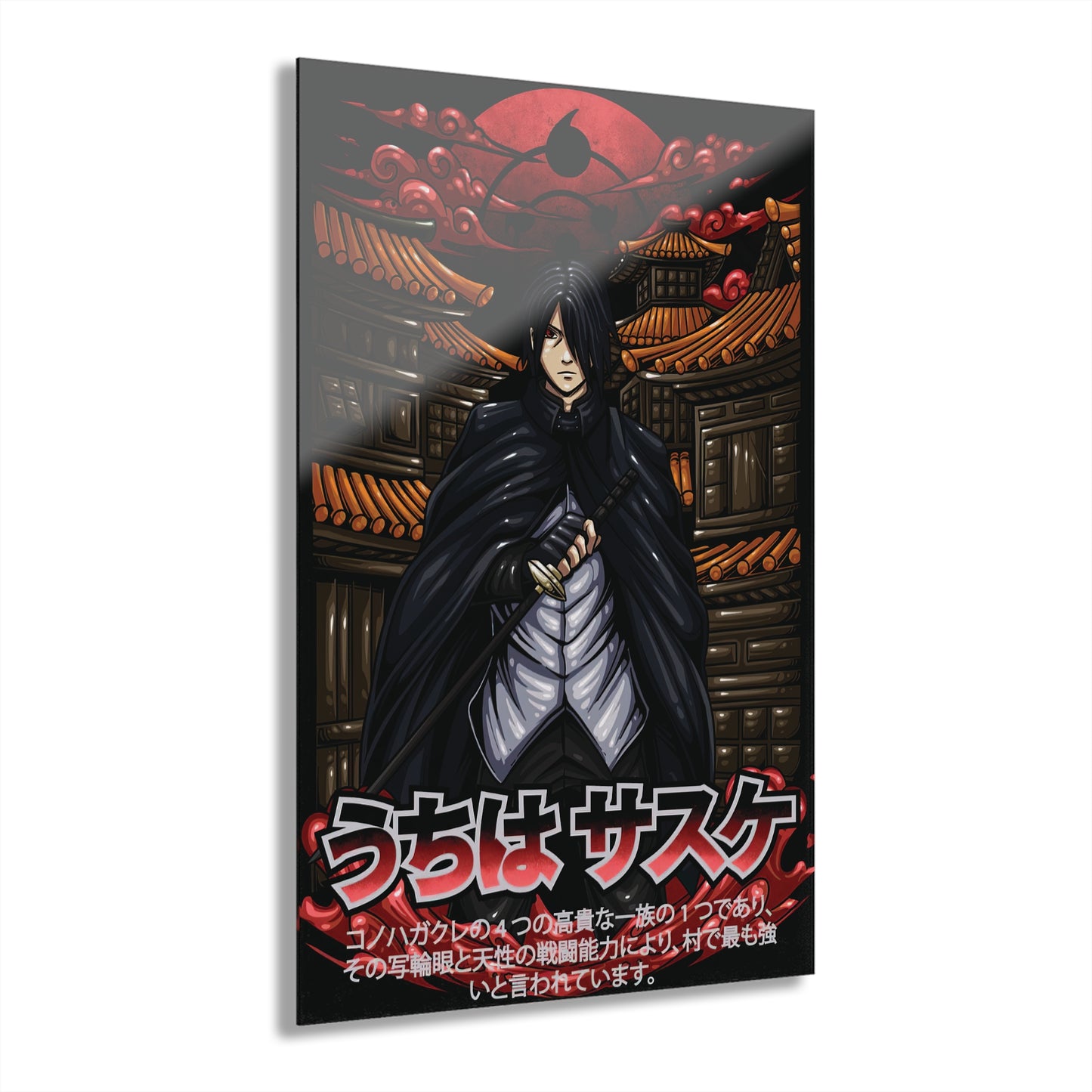Sasuke Uchiha Infinite Tsukuyomi Acrylic Print