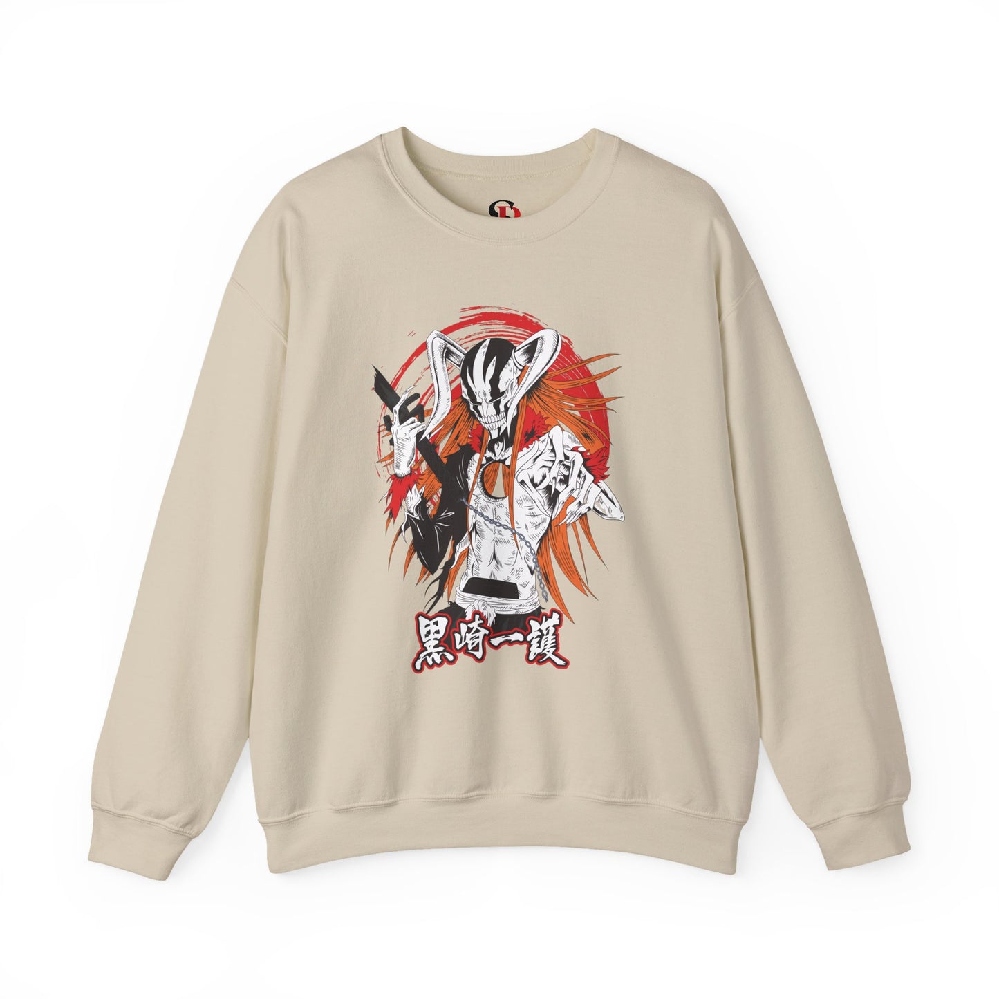 Ichigo Vasto Lorde Unisex Heavy Blend Crewneck Sweatshirt | Bleach Anime Streetwear